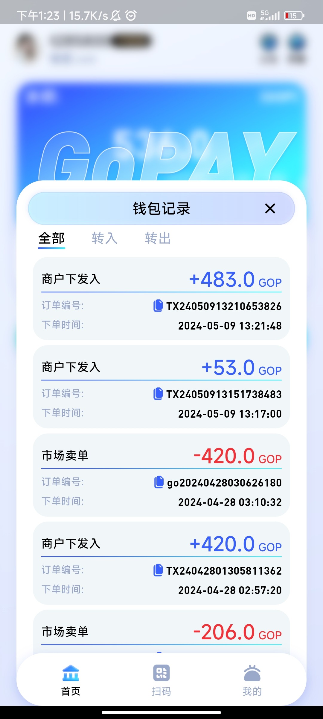 Screenshot_2024-05-09-13-23-00-989_com.gopay.wallt.jpg