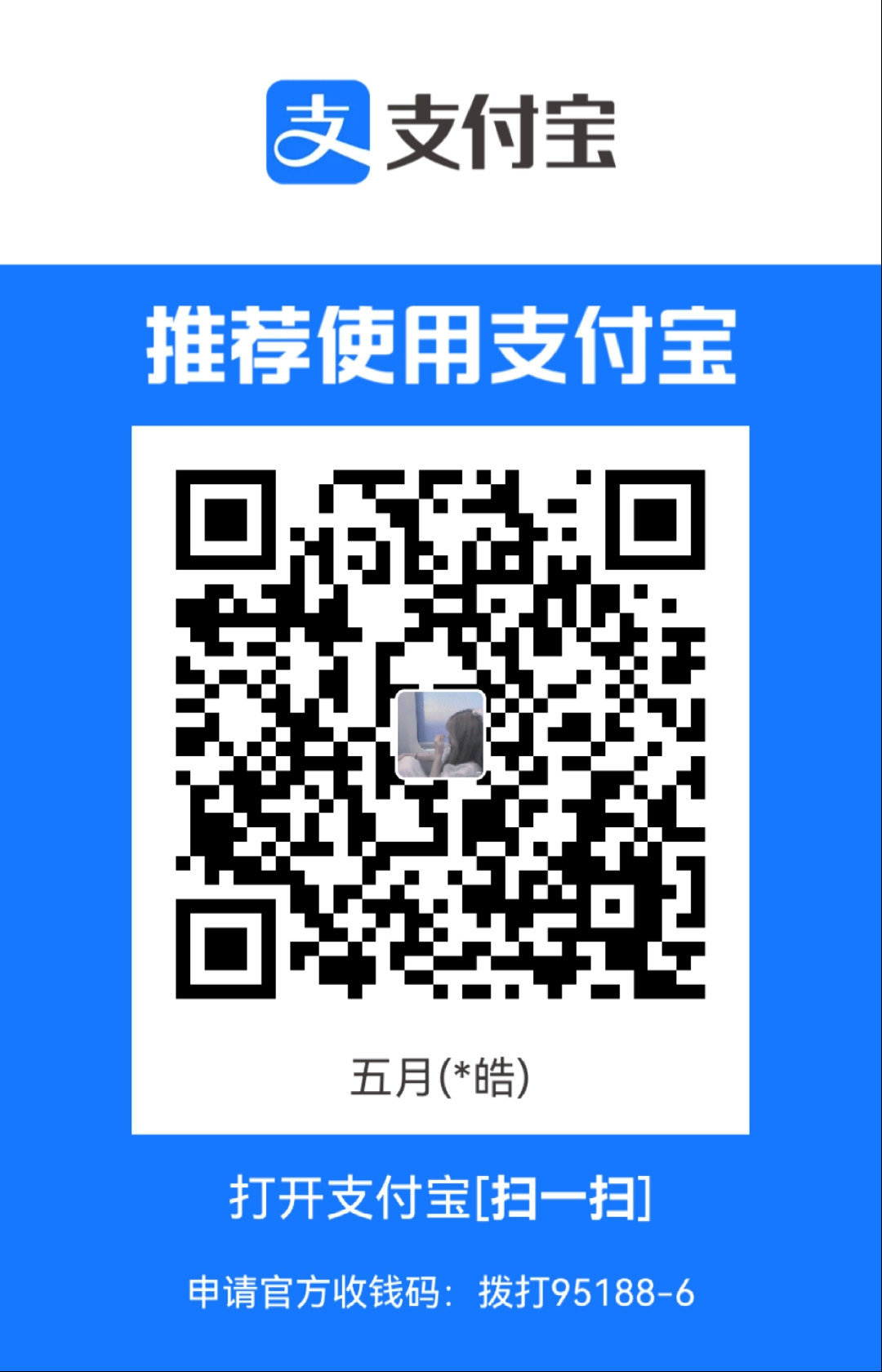 1713666881.jpg