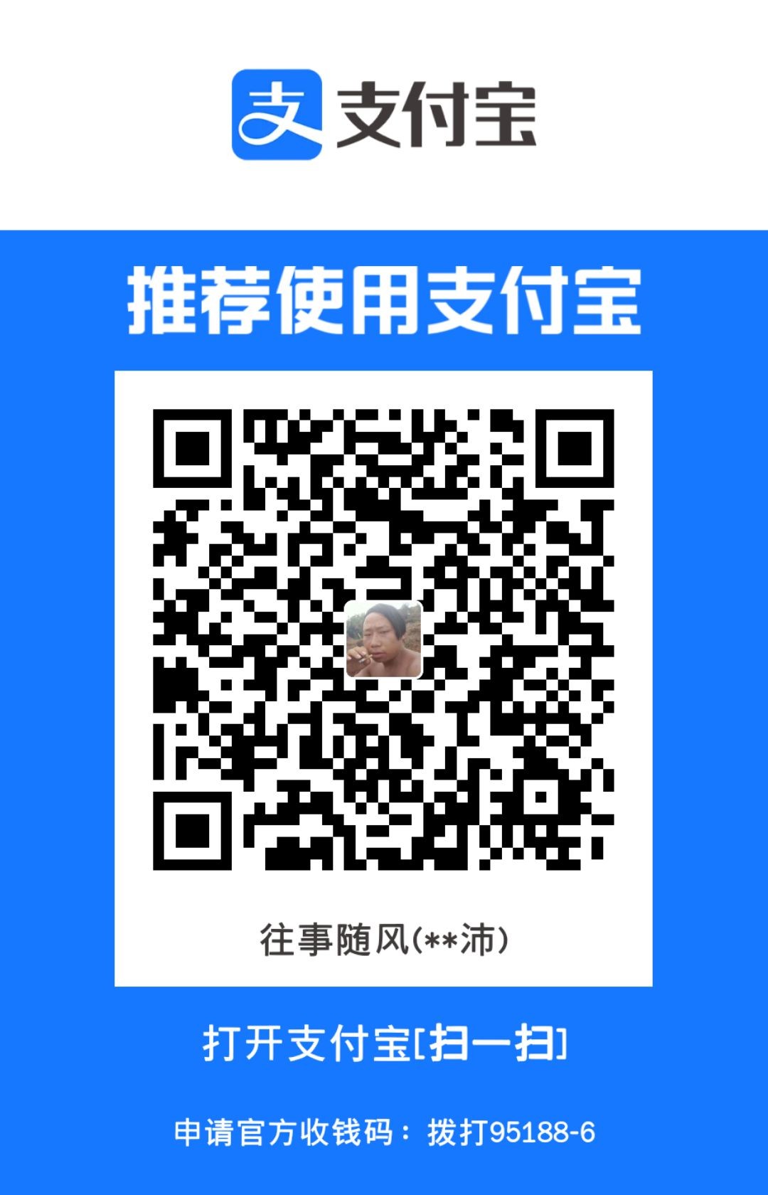 1716792623963.jpg
