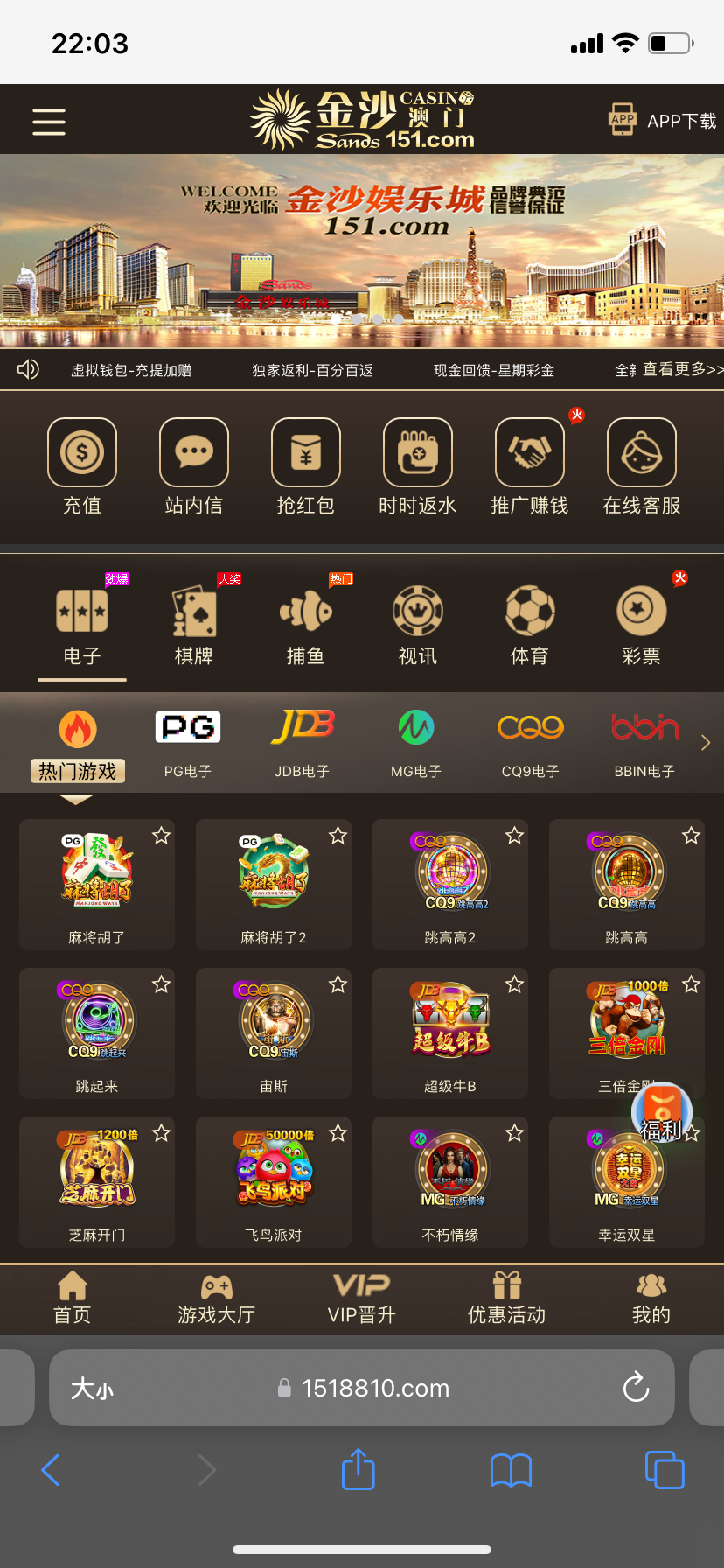 IMG_5106.png