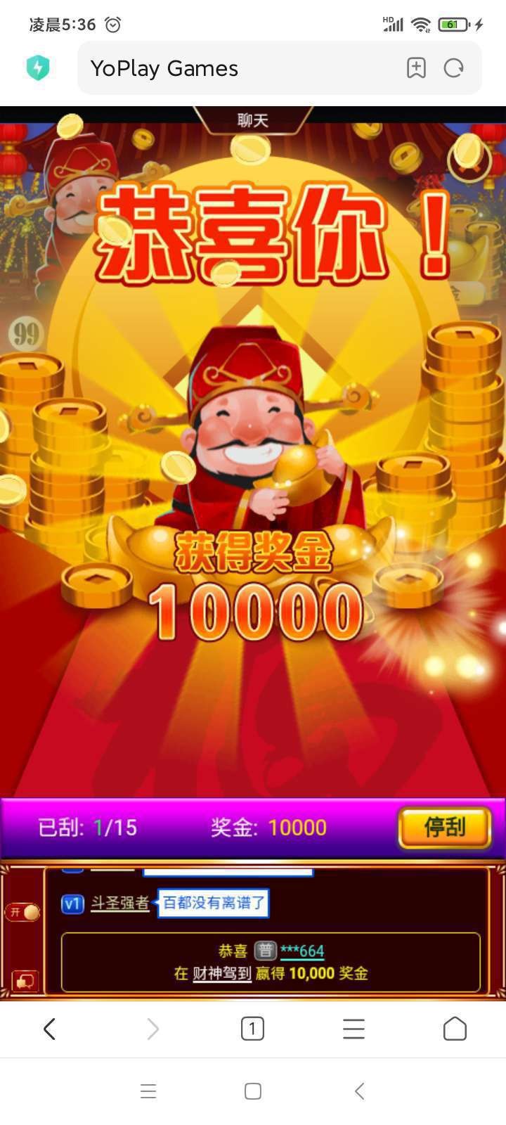 1717054983950.jpeg
