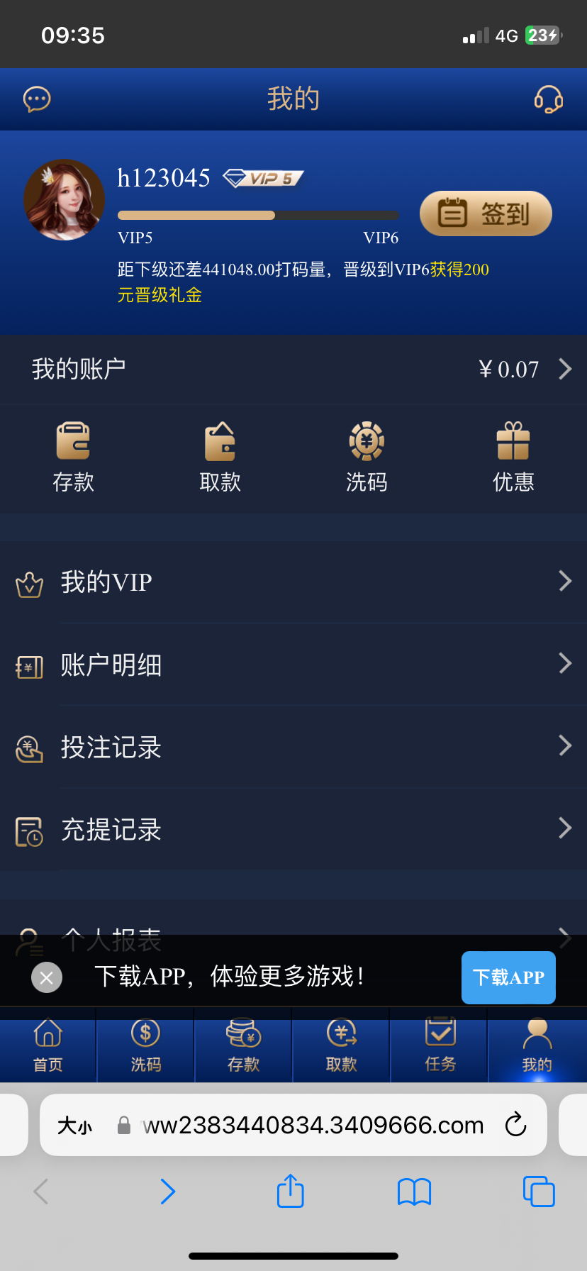 IMG_9134.png