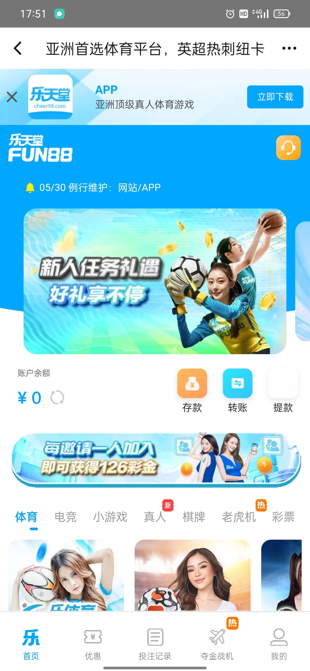 Screenshot_2024-05-20-17-51-07-24_8f84086cb71a6c2bbfbcf31967da96dd.jpg