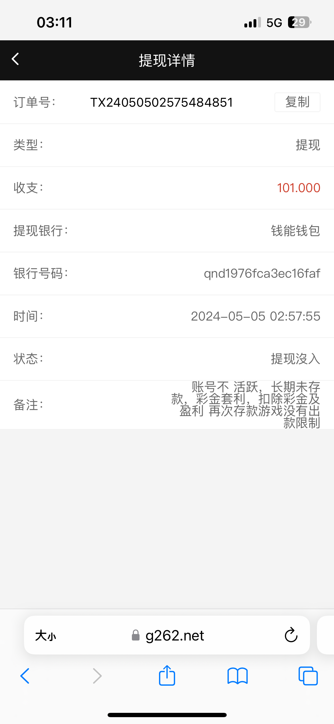 IMG_0107.png