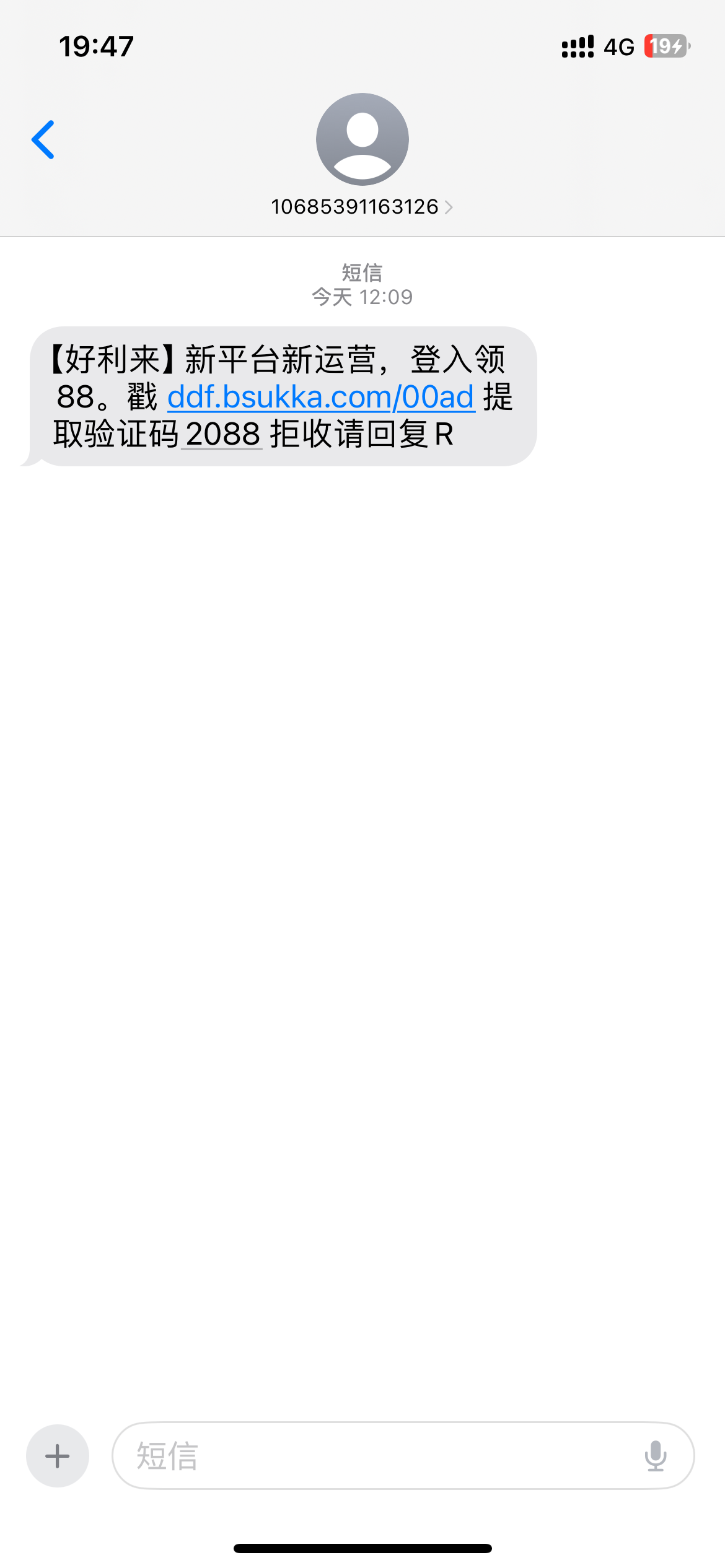 IMG_7408.png