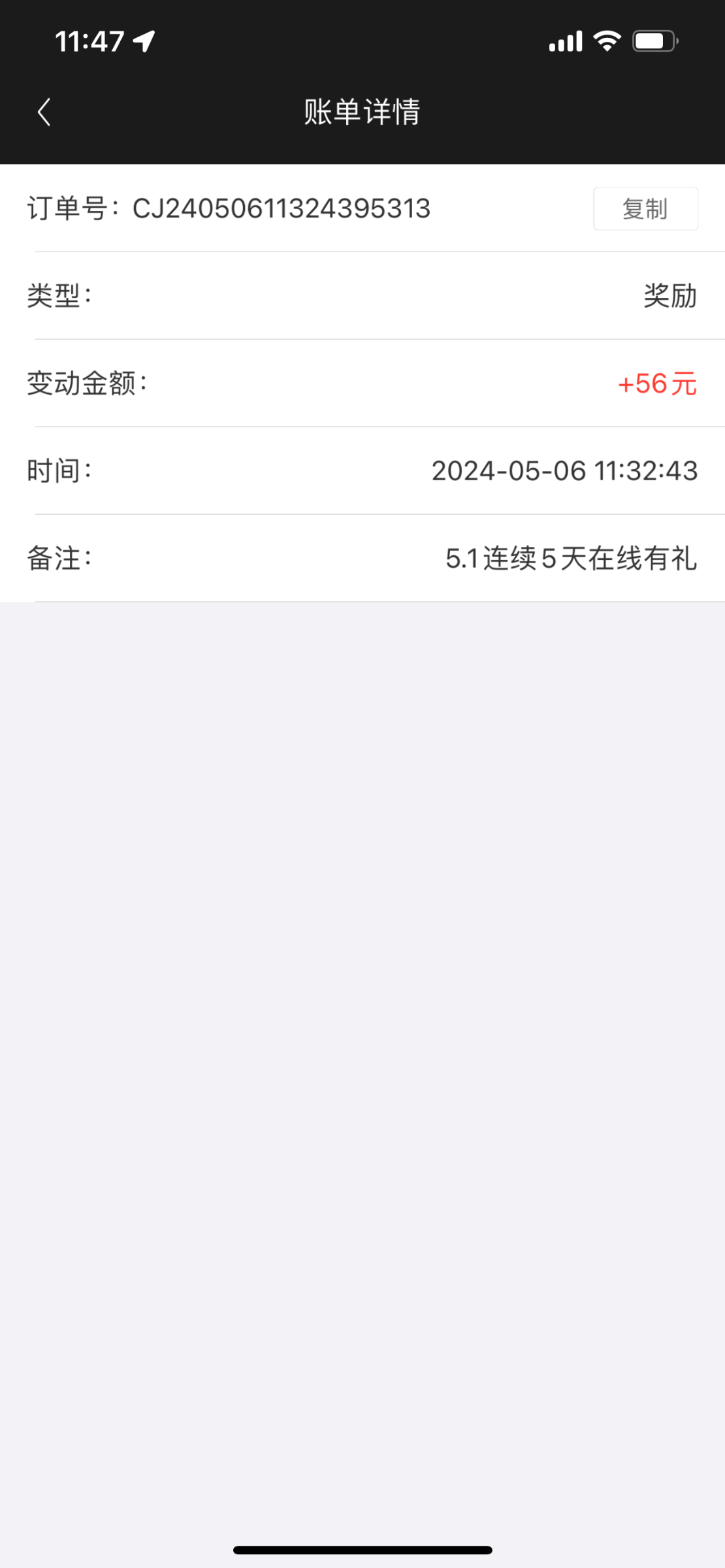 IMG_4859.png