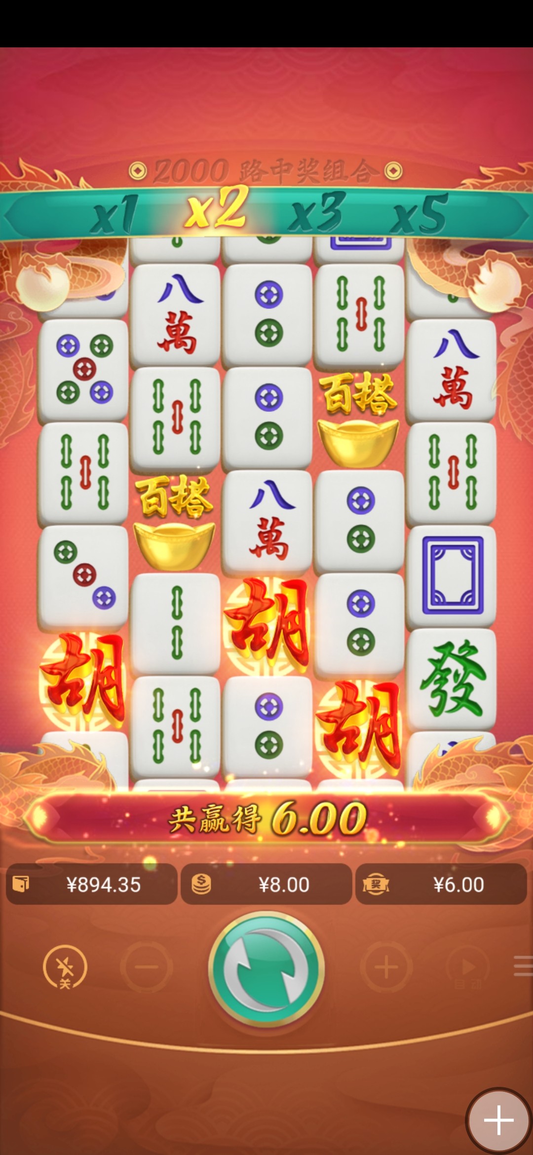 Screenshot_2024-05-04-16-48-10-78_b5c77571421c4b73155dc433b0182760.jpg