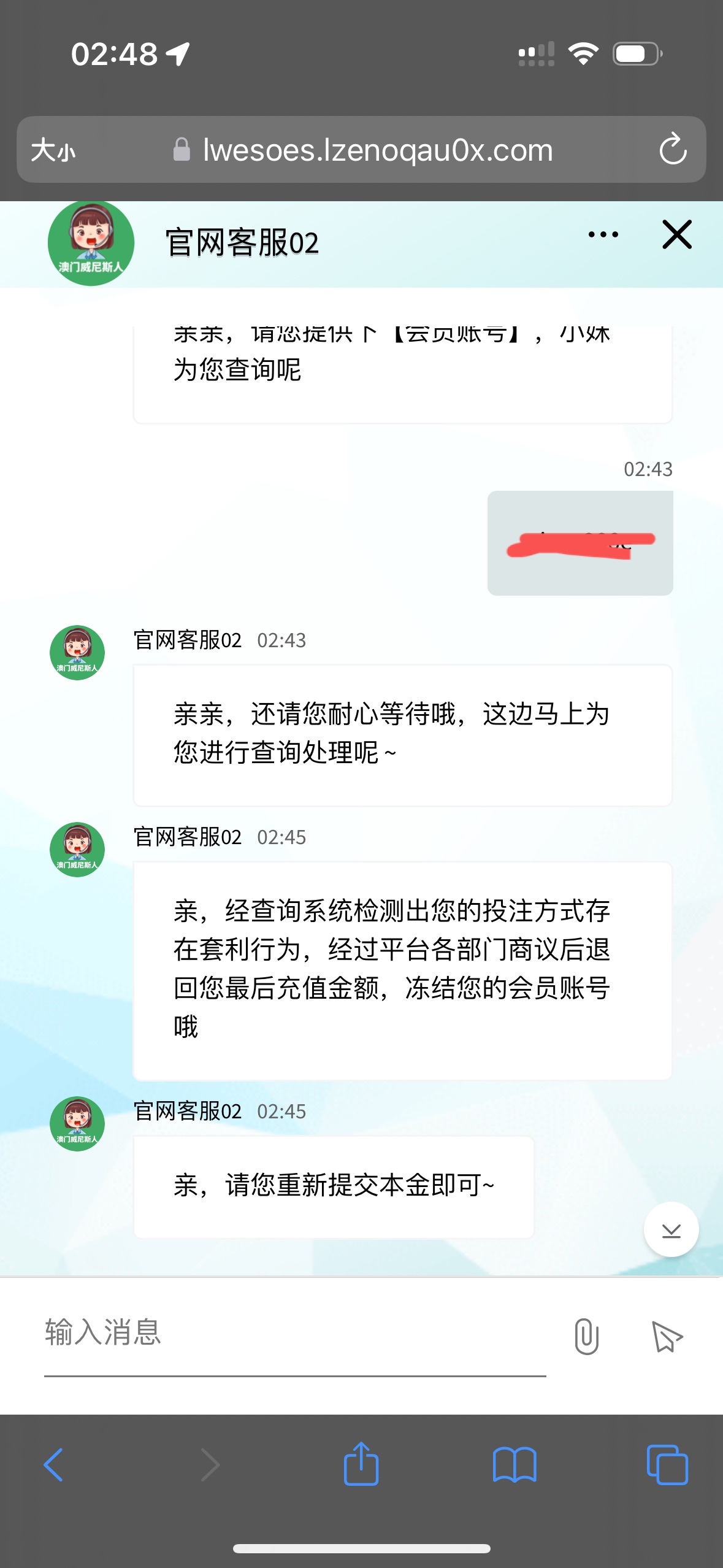 IMG_5858.jpeg