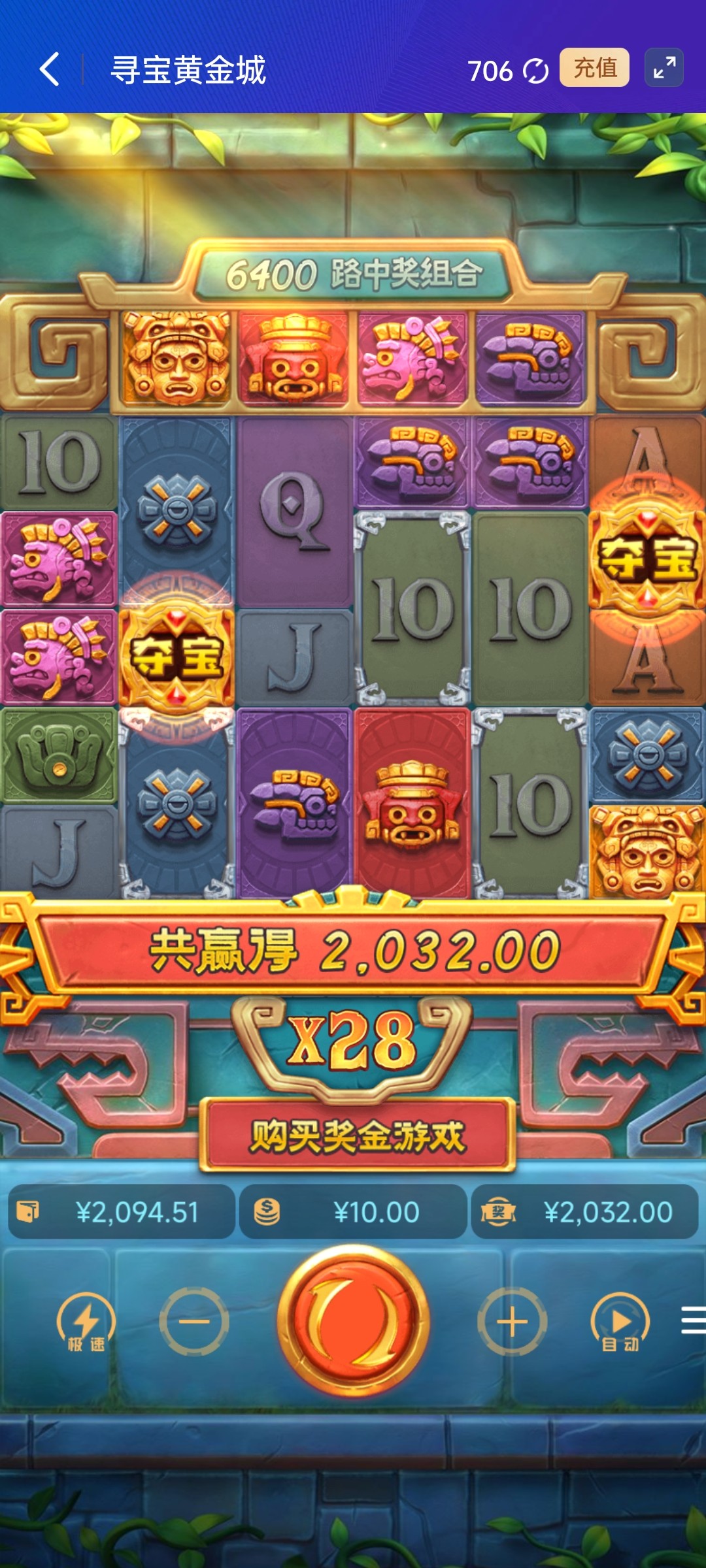 Screenshot_2024-05-14-00-39-37-180_com.zh.fnk3k.t.jpg