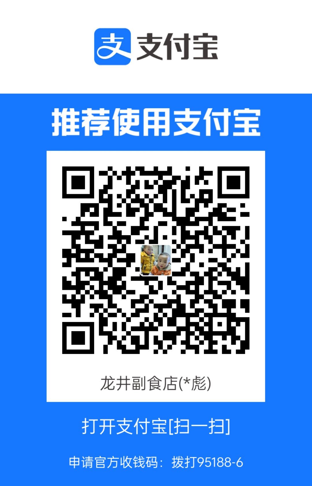 1716557499813.jpg
