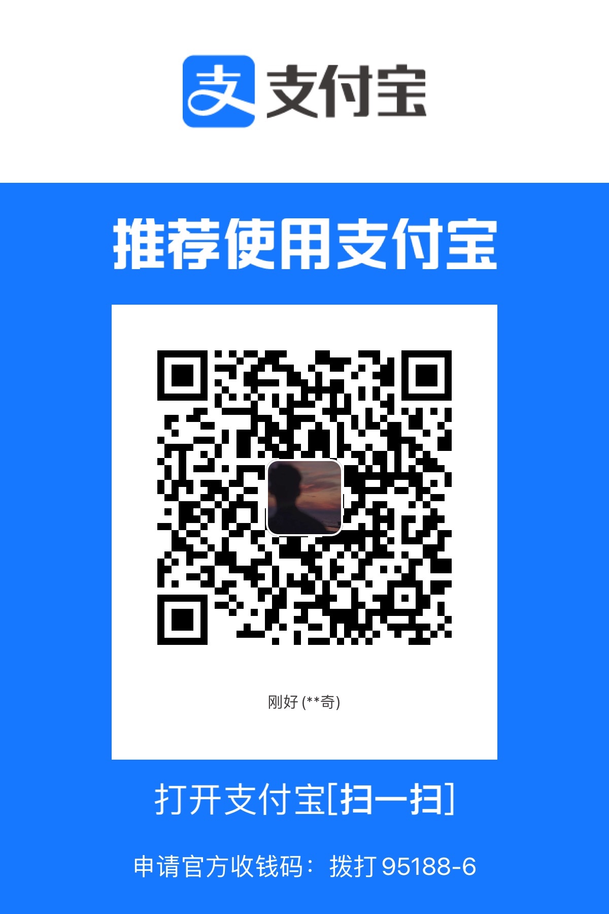 F2DBCE71-1666-486D-AF49-AD563A9C8AA6.jpeg