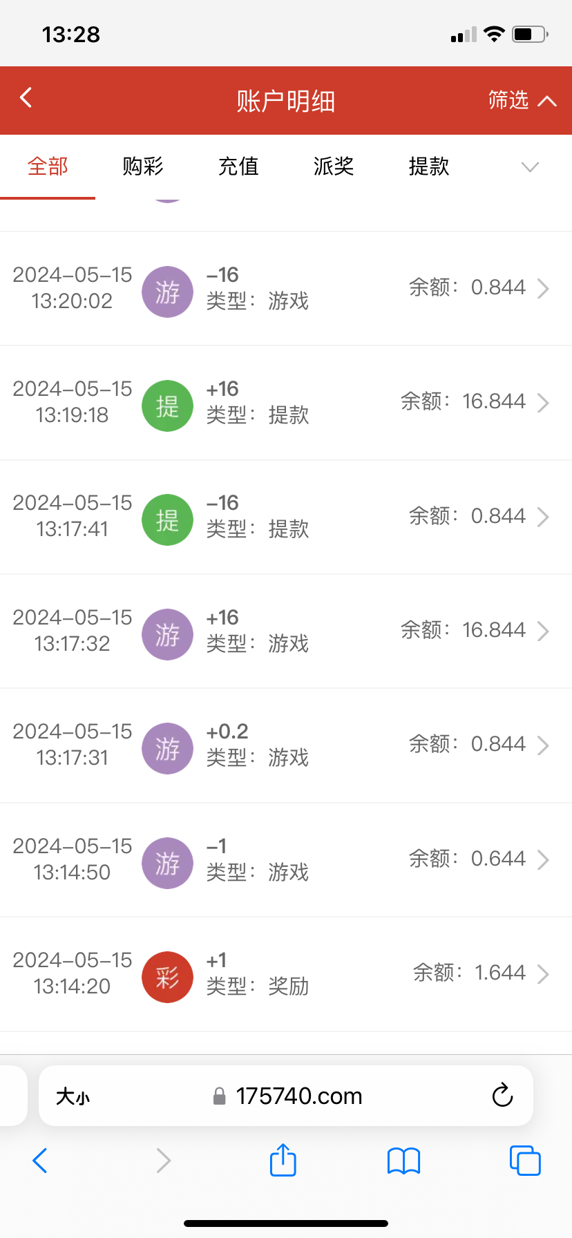 3B246178-2B21-4937-96A0-D0F5FE3CF928.png