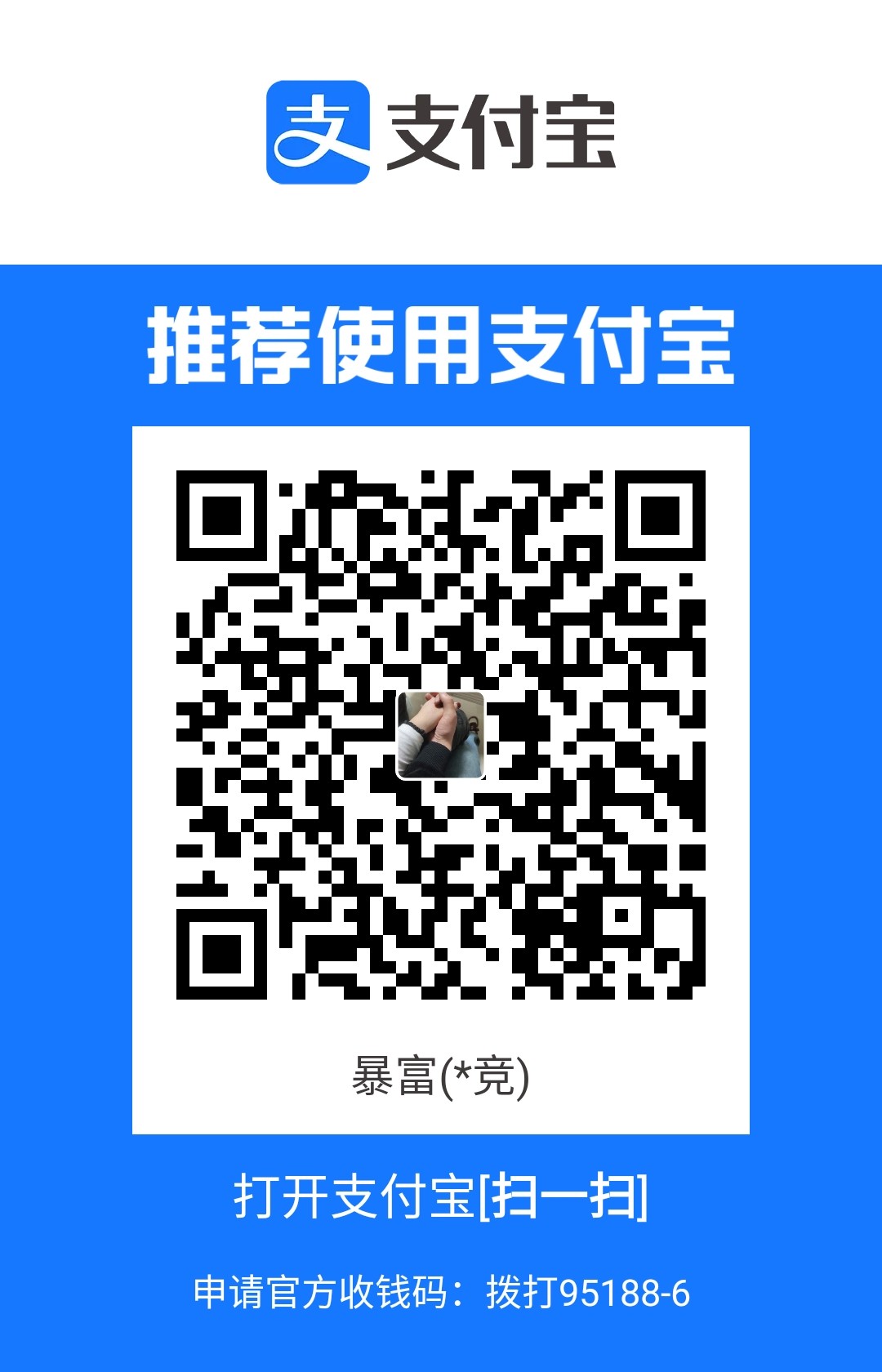 1715129389.jpg
