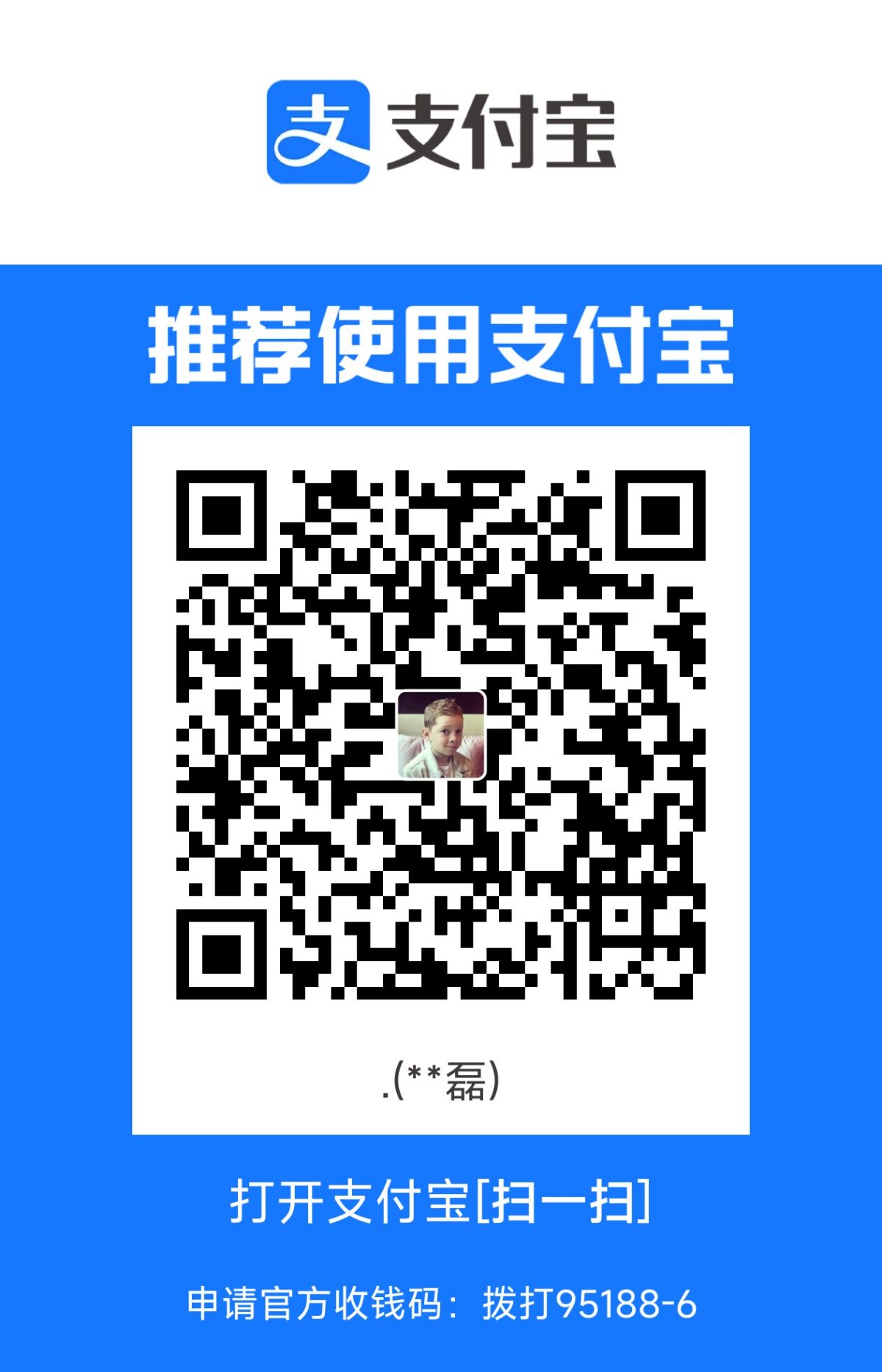 1687570367382.jpg