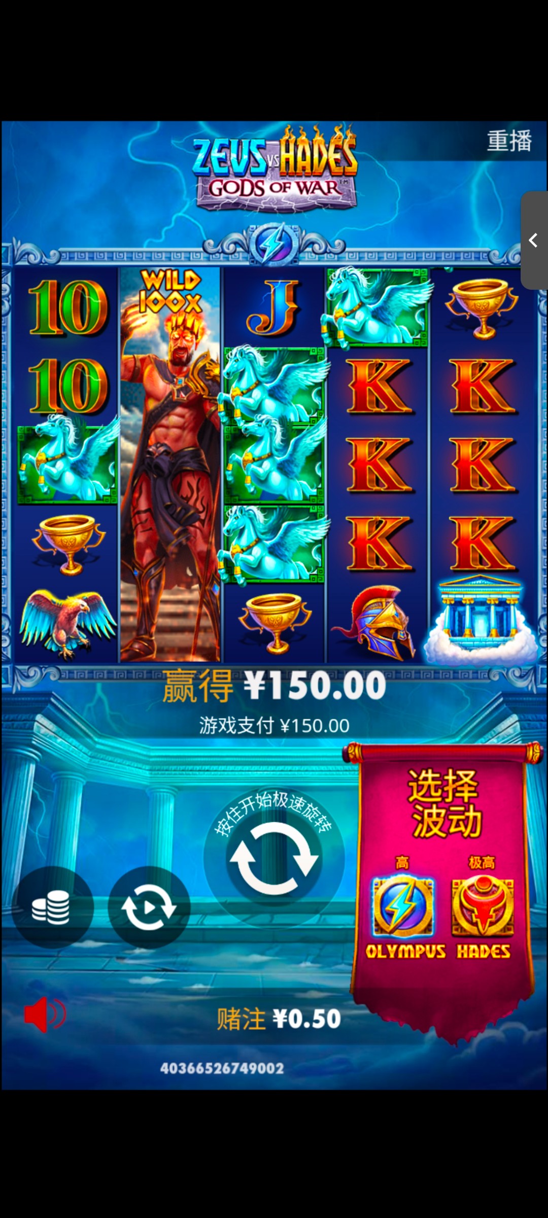 Screenshot_20240509_004003.jpg