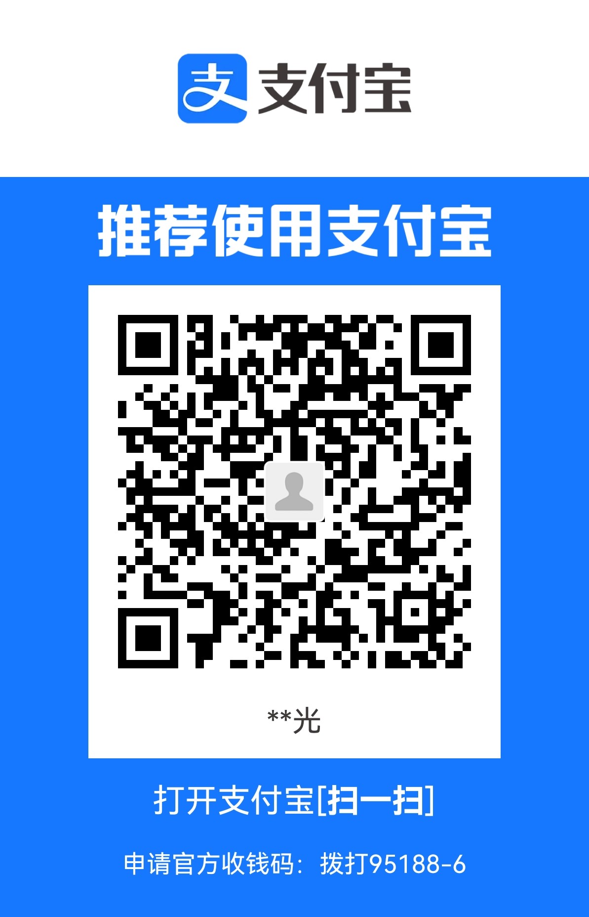 1716705932.jpg