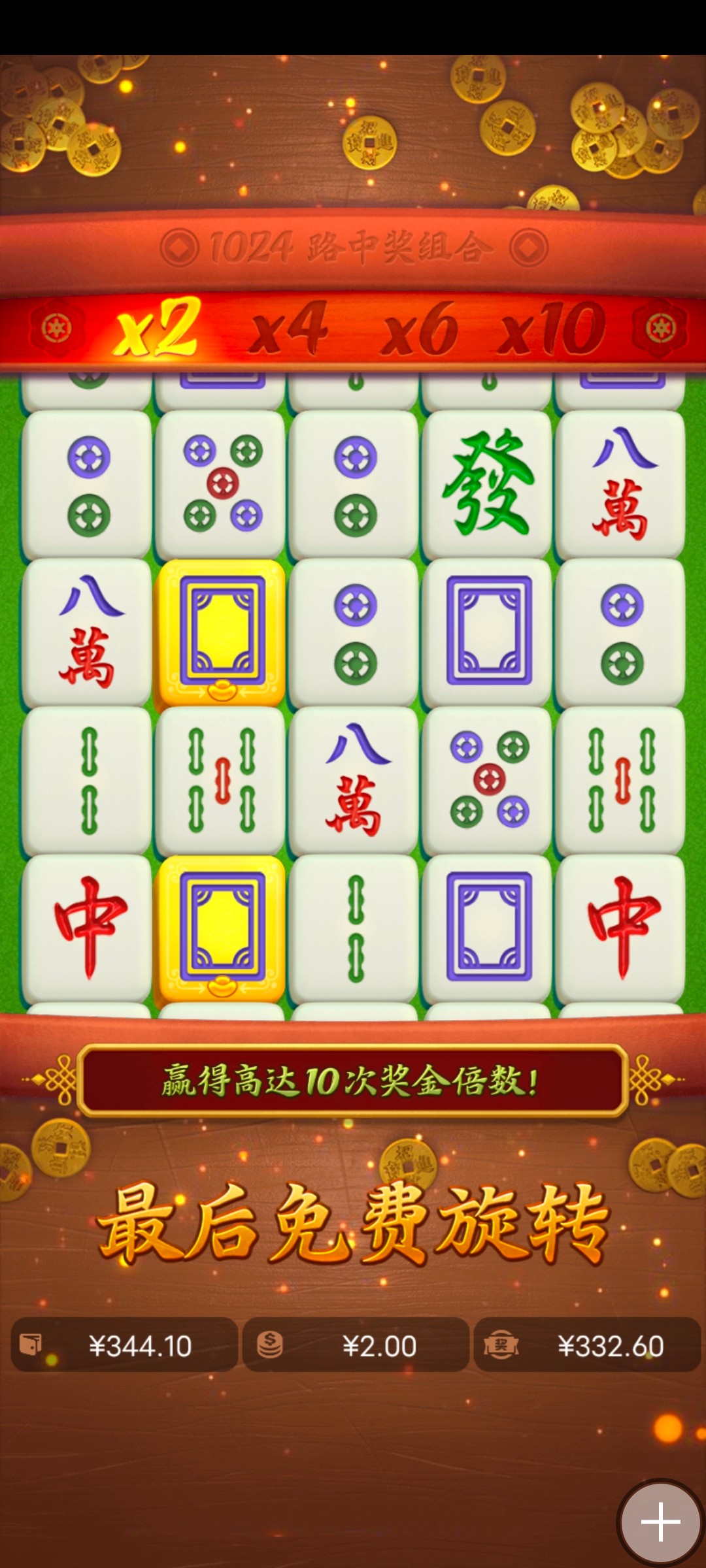 Screenshot_20240509_015645.jpg