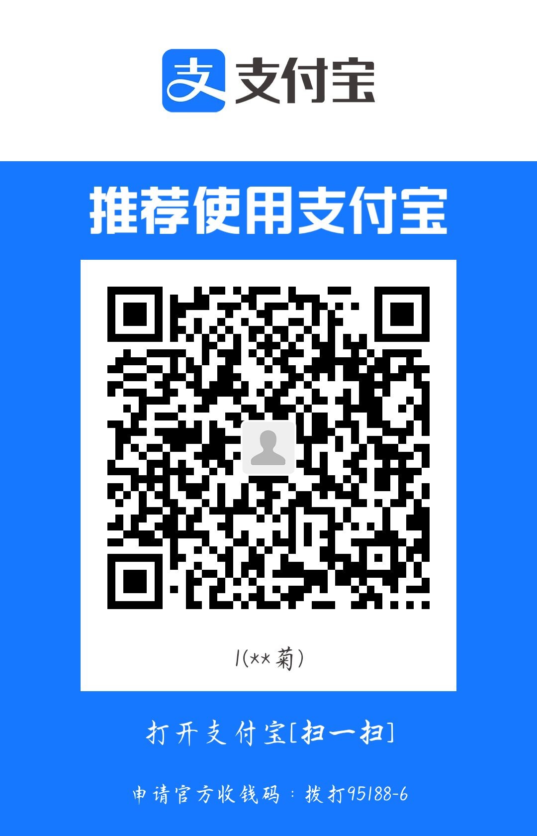 1715016834186.jpg