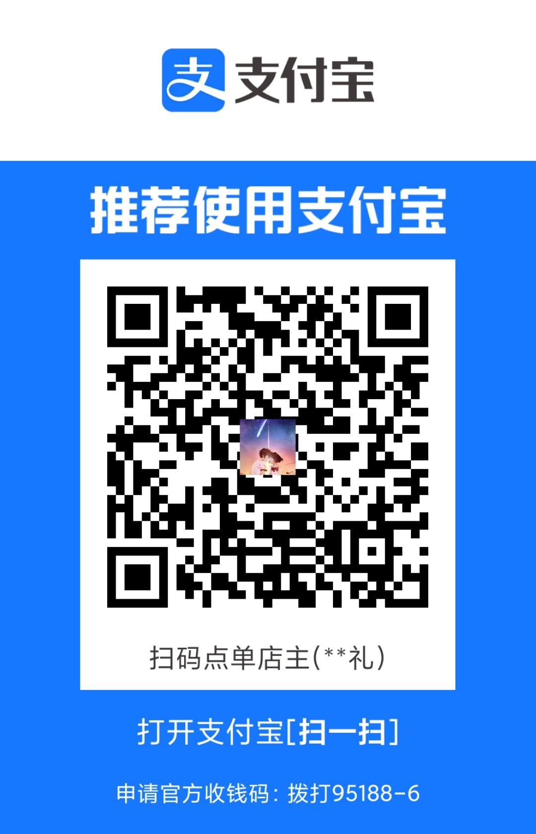1717111141.jpg
