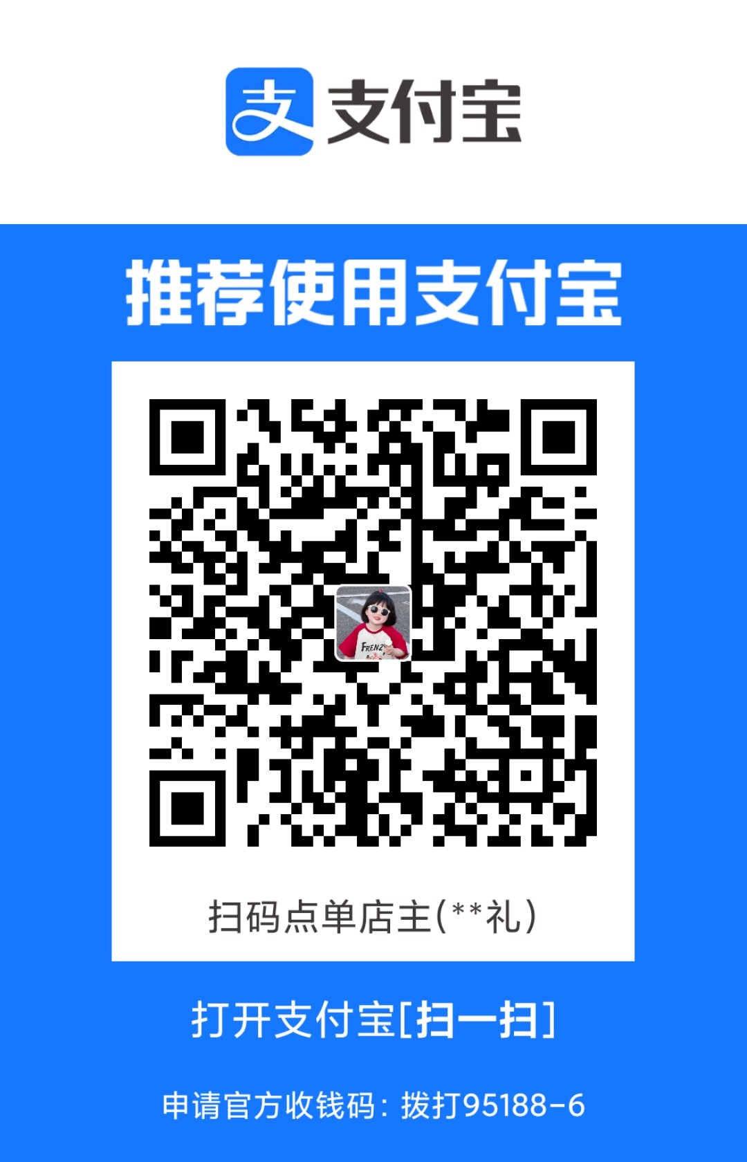 1715129575.jpg