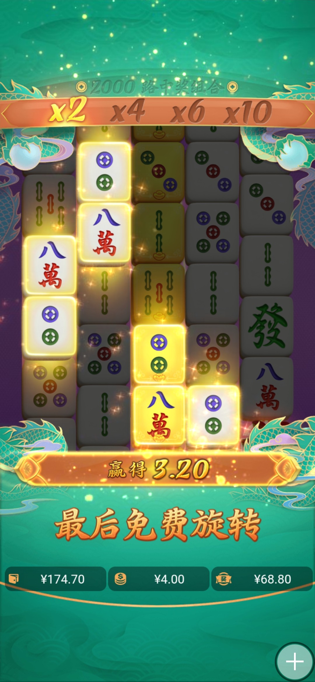 Screenshot_2024-05-14-14-26-05-55_3bea46ef404849dcb81c592c3f50edbf.jpg