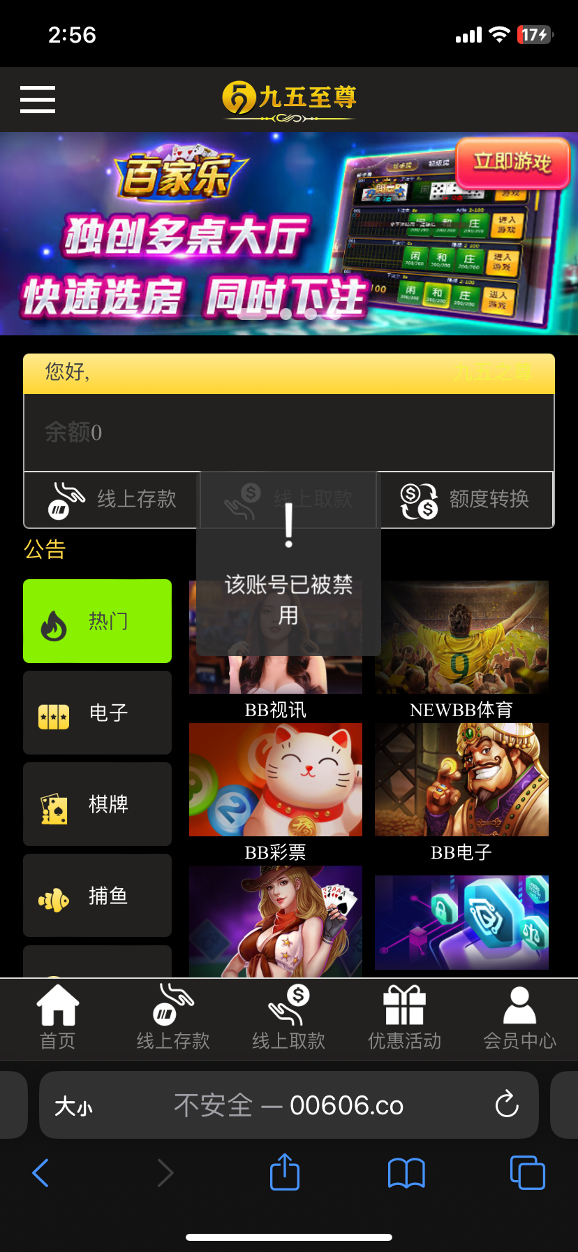 IMG_1656.png
