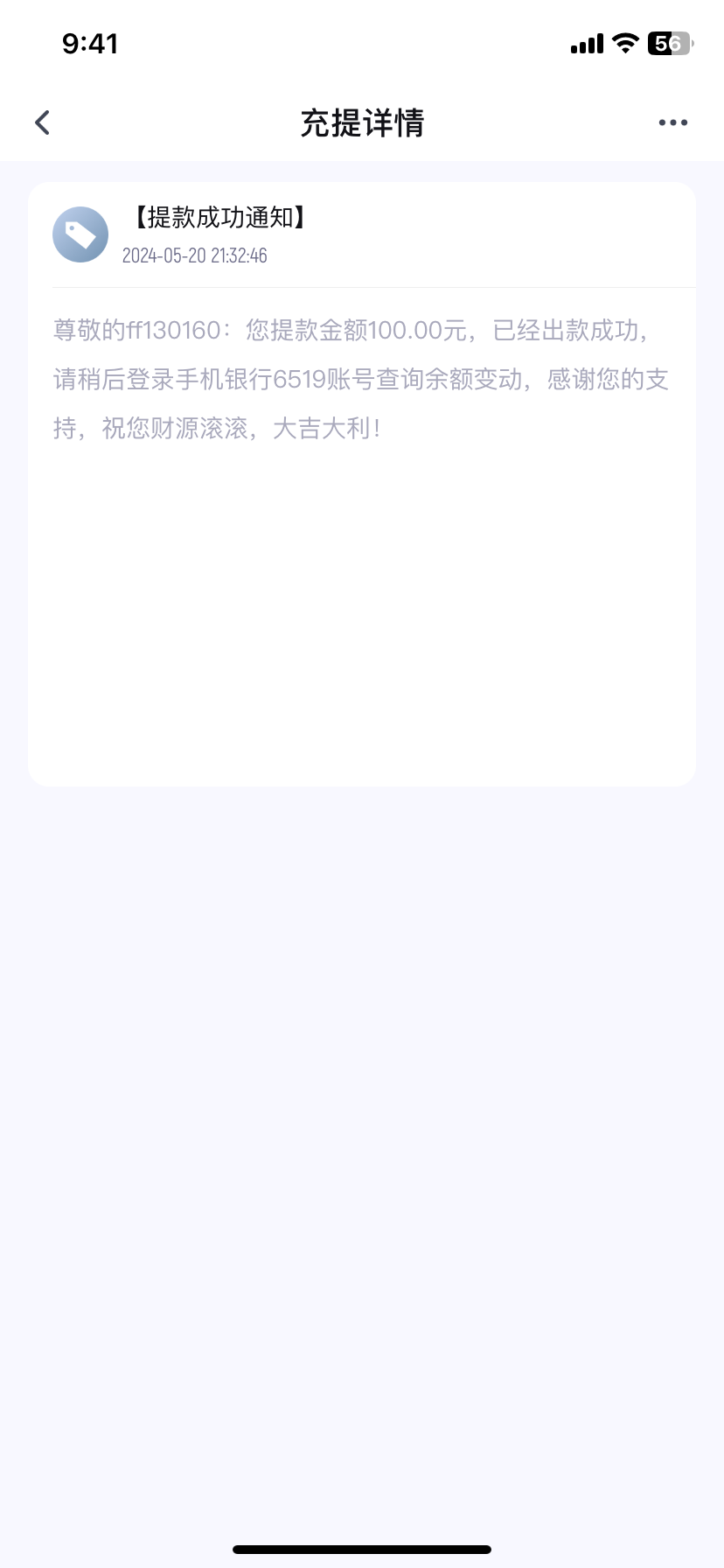 IMG_1952.png
