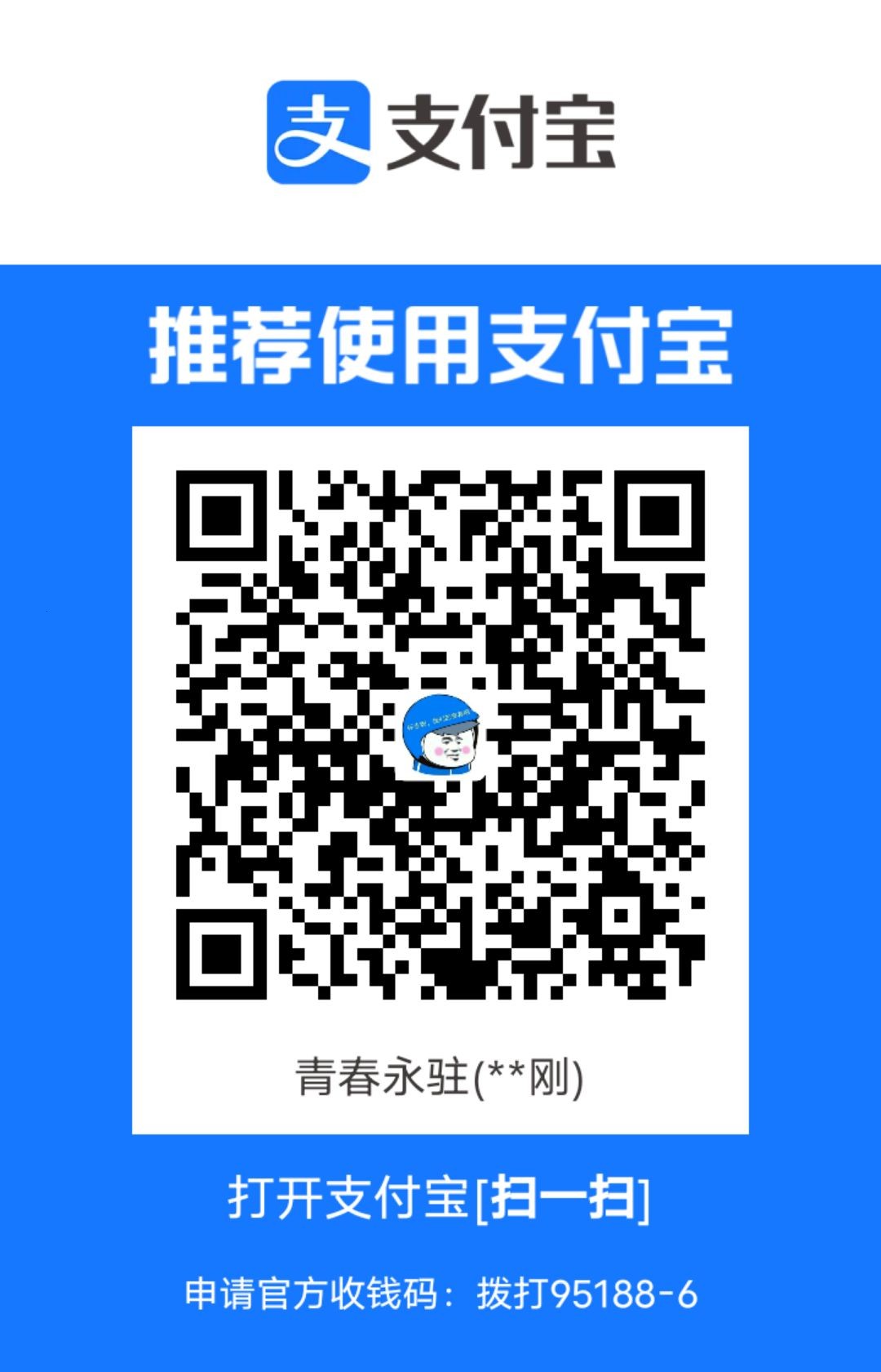 1716706687856.jpg