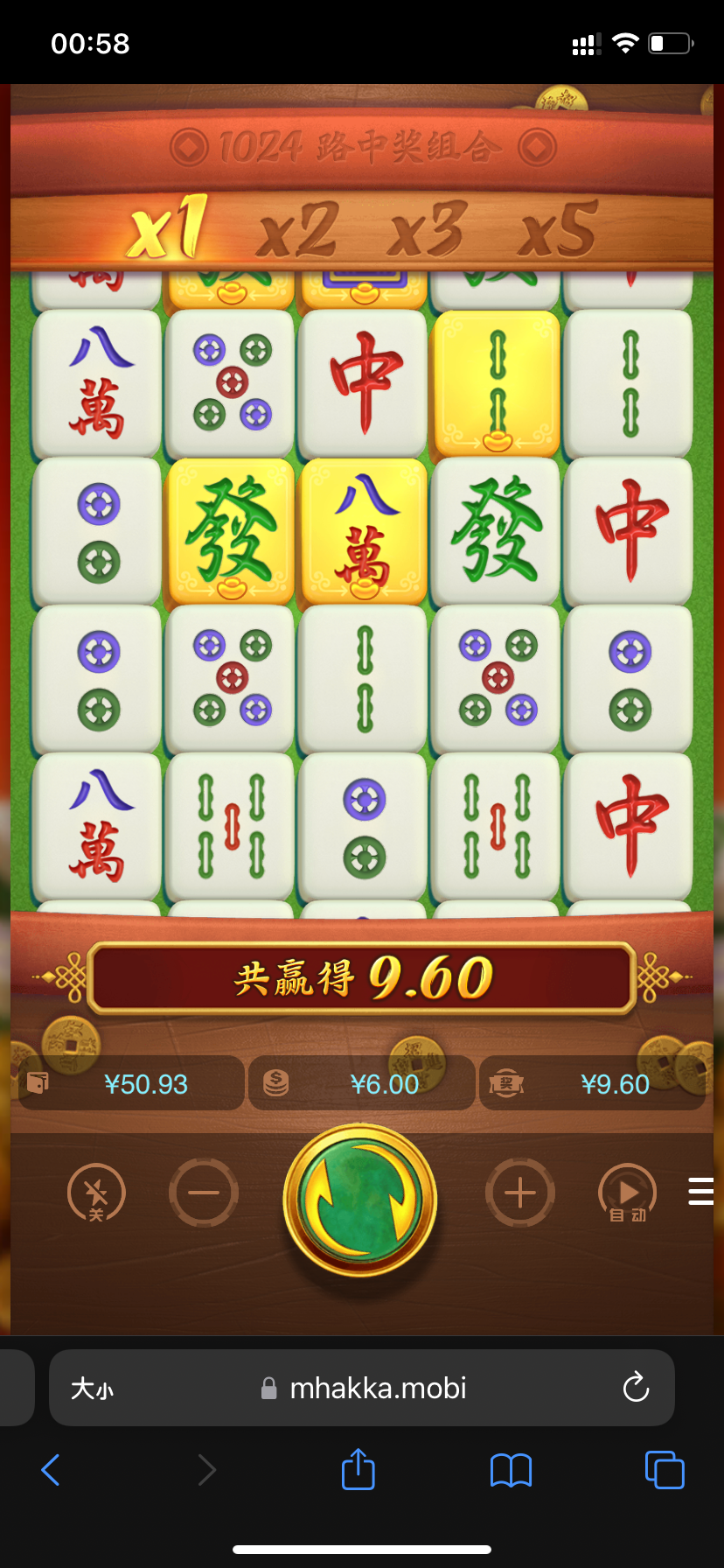 B25F6CC2-77F1-408D-9A3B-CC1AF8ED0B19.png