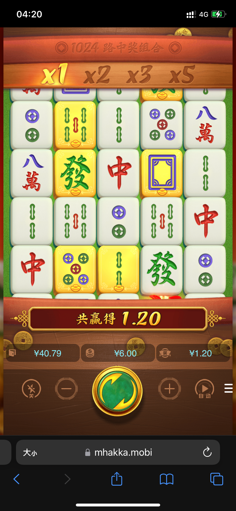 8AFD0A4E-A989-4A1A-B255-FC6FB3331795.png