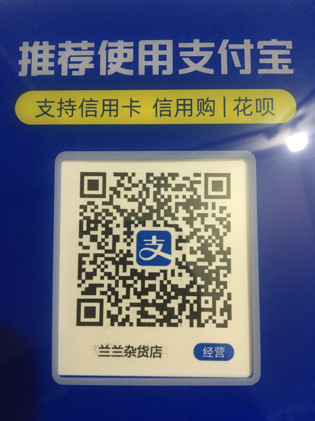 mmexport1718072003895.jpg