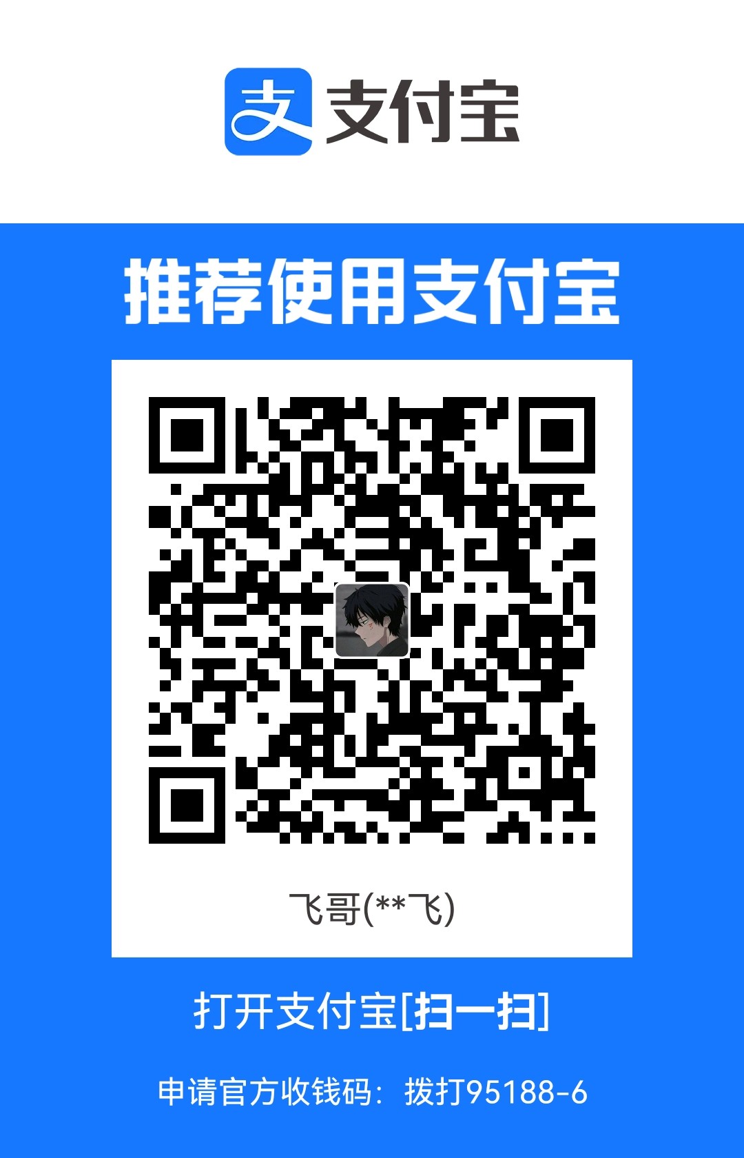 1717264224.jpg