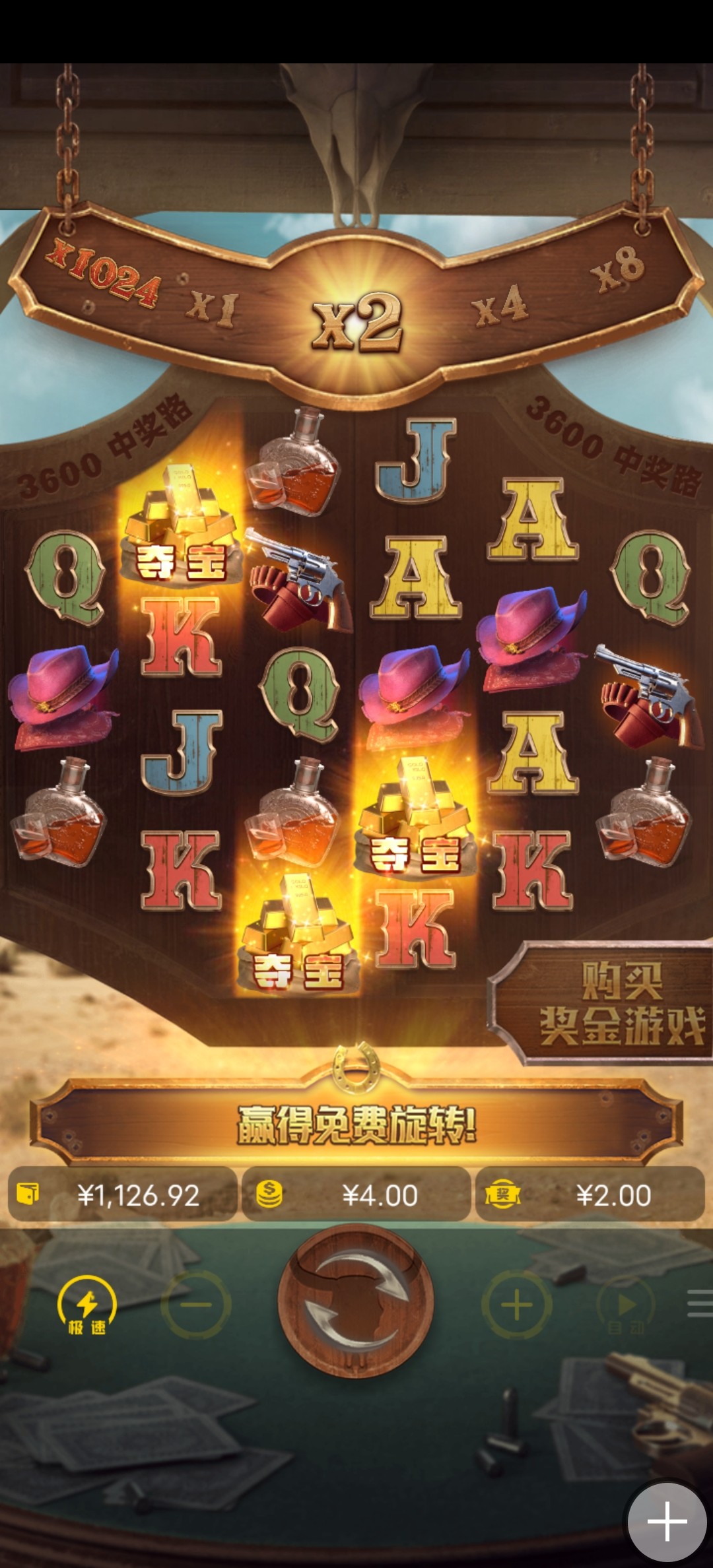 Screenshot_20240617_220656.jpg