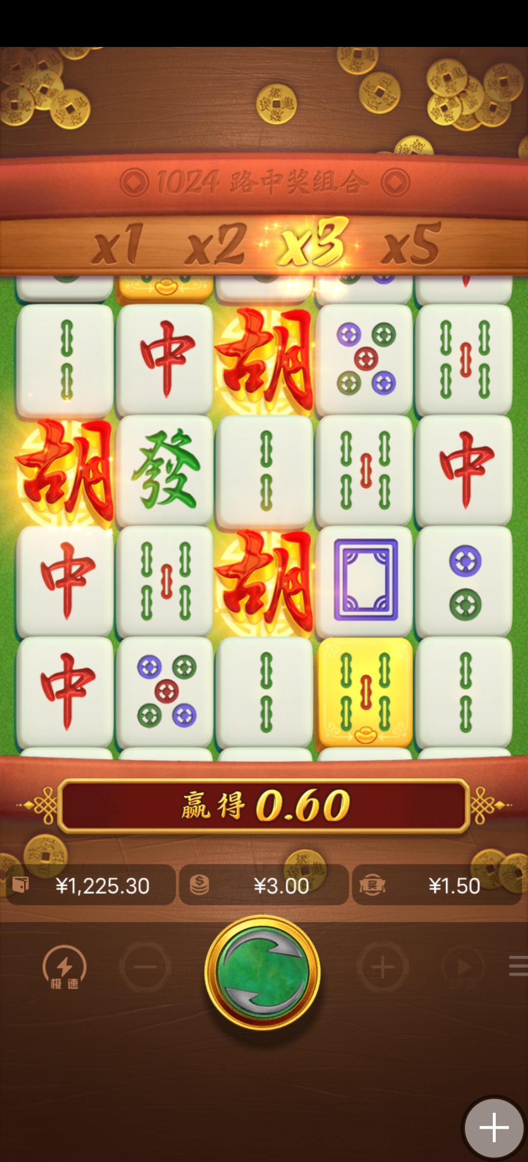 Screenshot_20240617_212339.jpg
