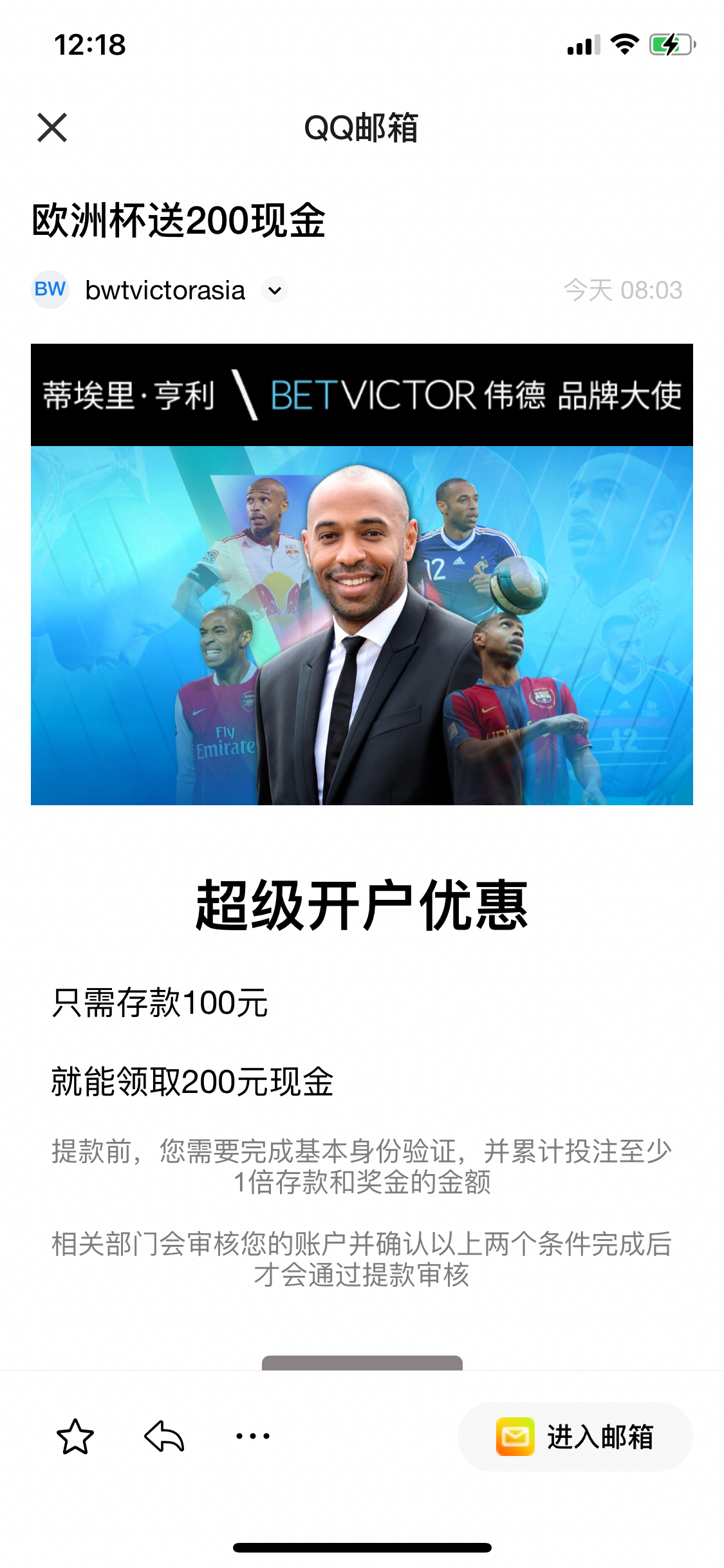 9C4A1DC6-110B-4C30-B6FF-E38A72F9822E.png