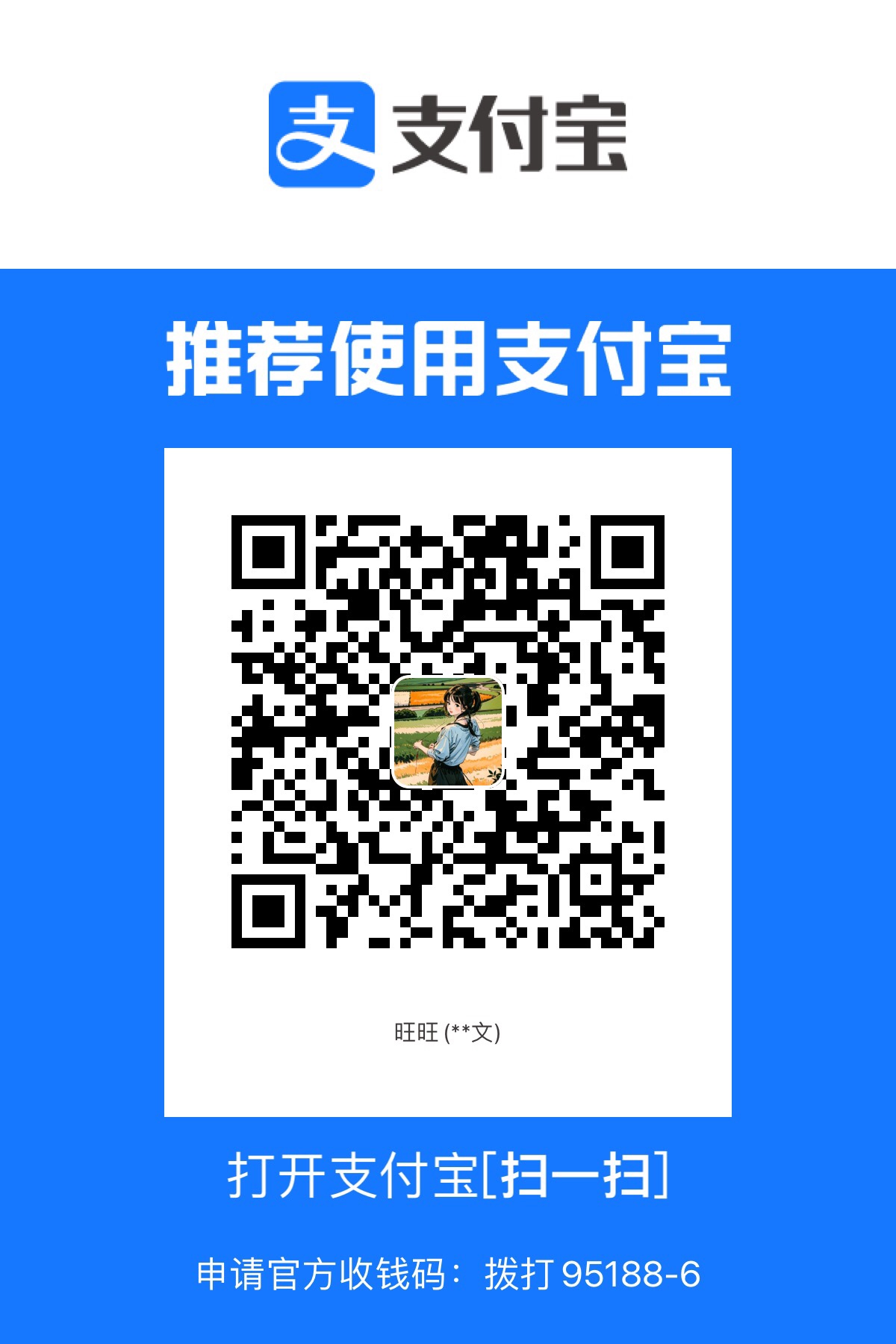 624A75A9-8BB4-4B11-BB8D-F3C34680E4B7.jpeg
