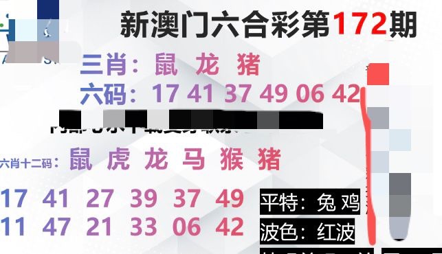 98354560-8CC1-4321-9C62-B1A70BA895CF.jpeg