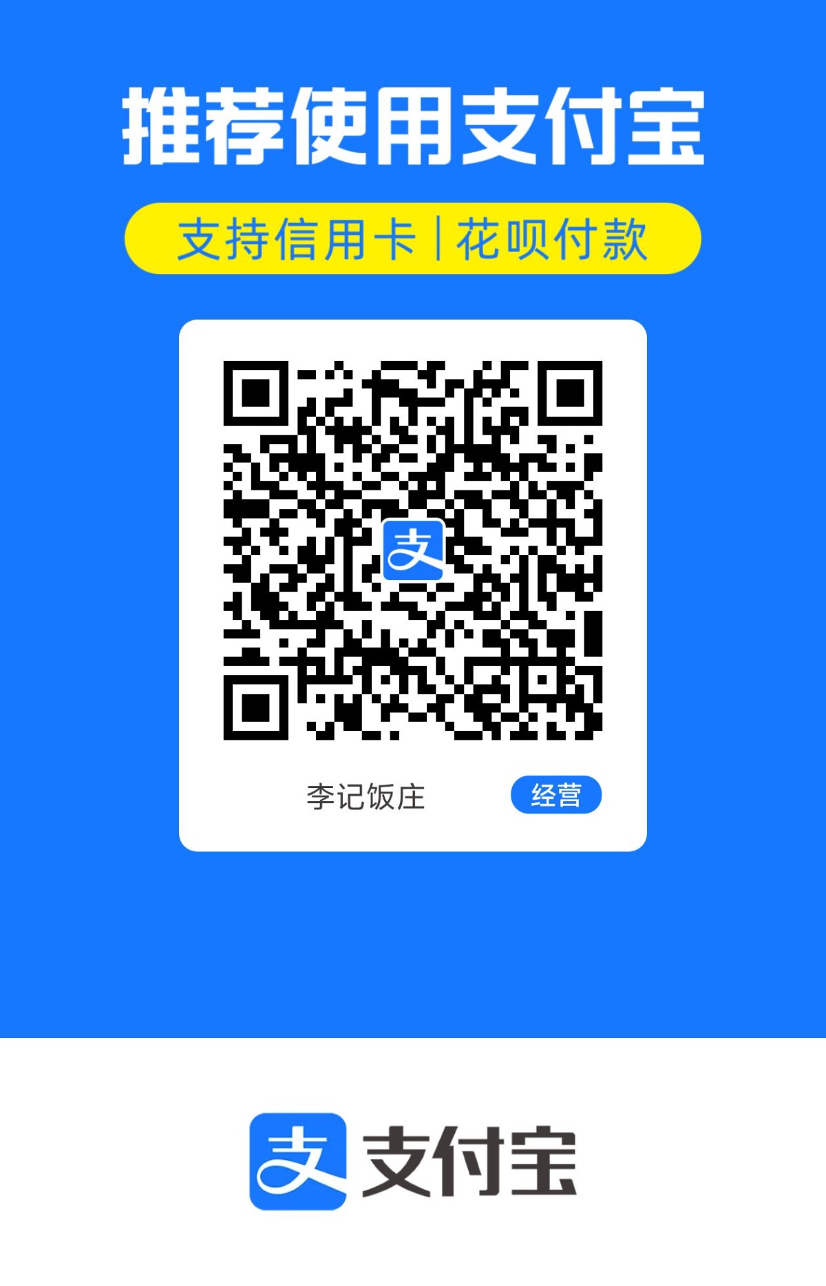 1715568801333.jpg