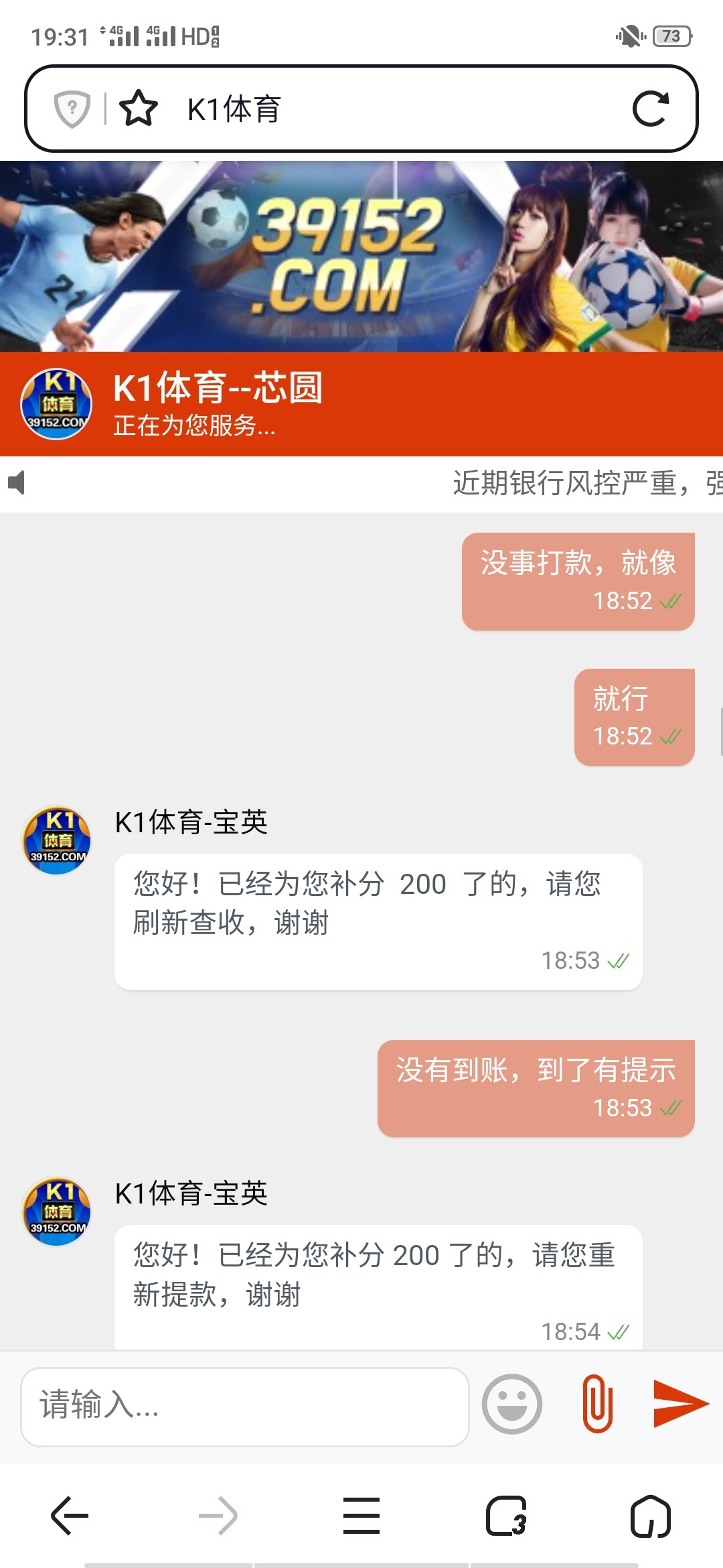 Screenshot_2024-06-11-19-31-06-57.jpg