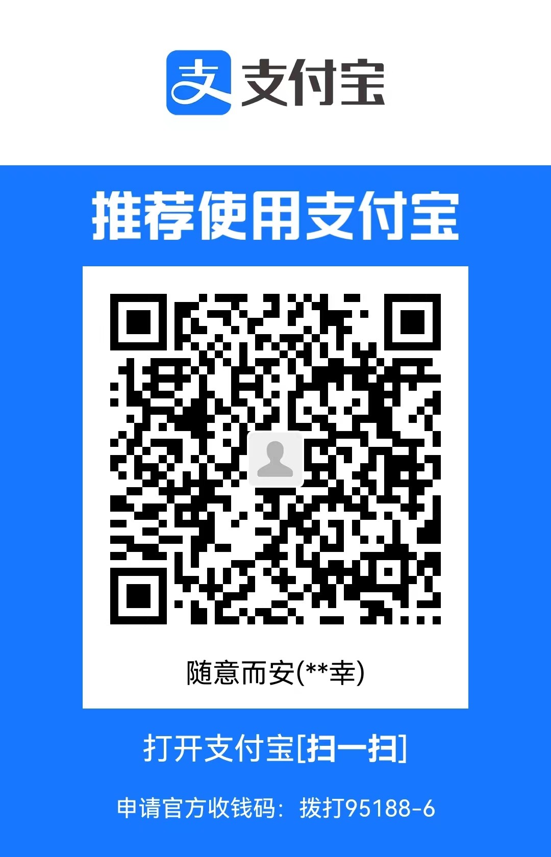 mmexport1713329239812.jpg