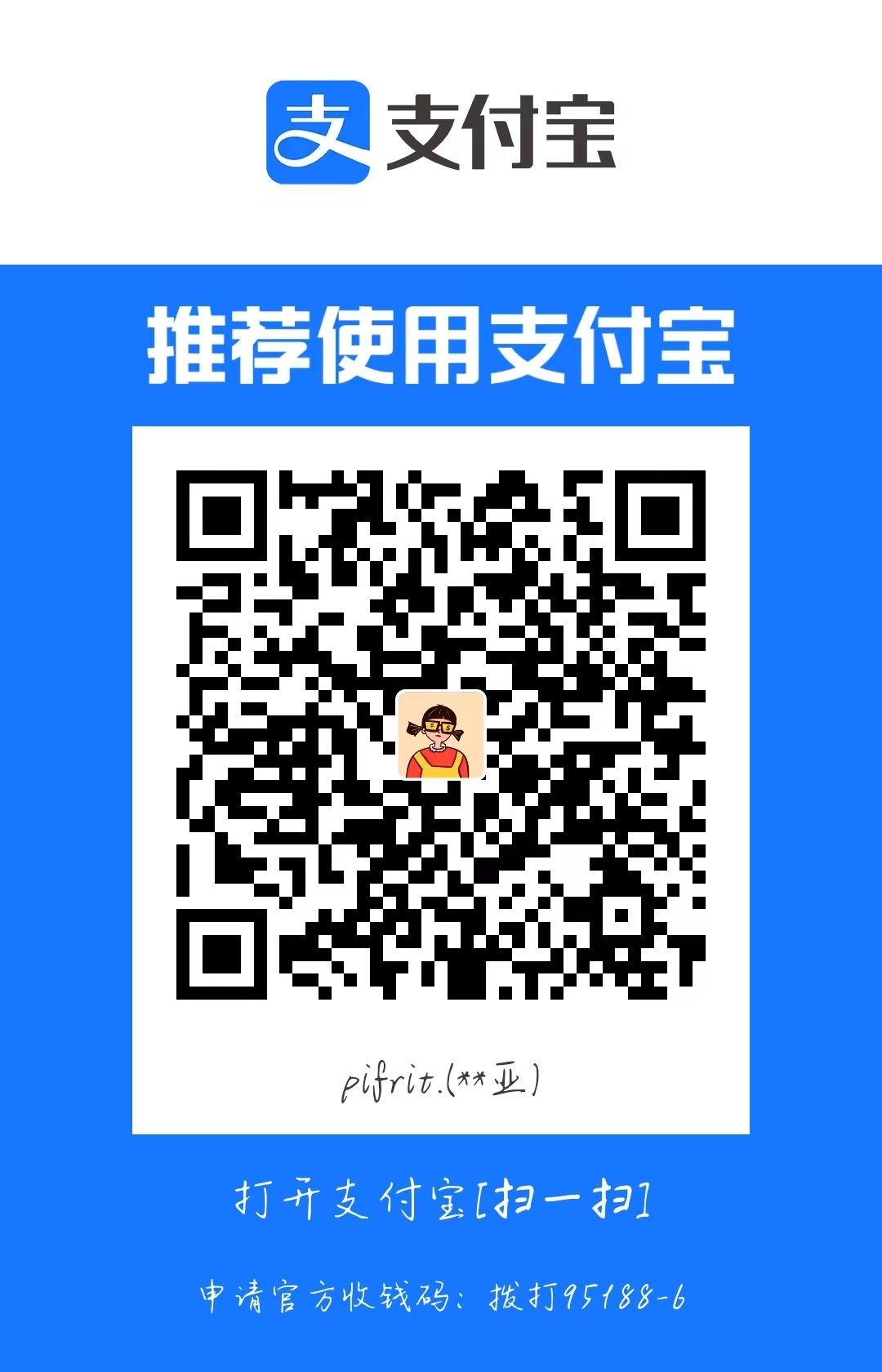 mmexport1719413213842.jpg