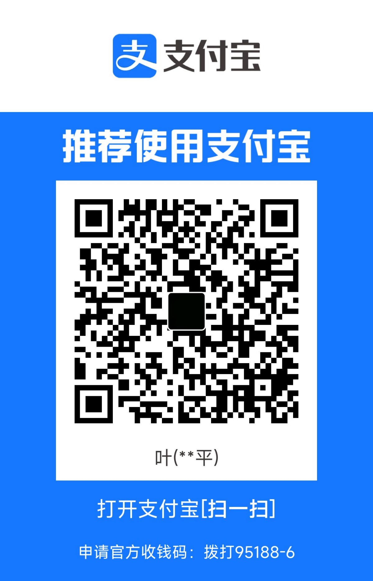 1719483597166.jpg