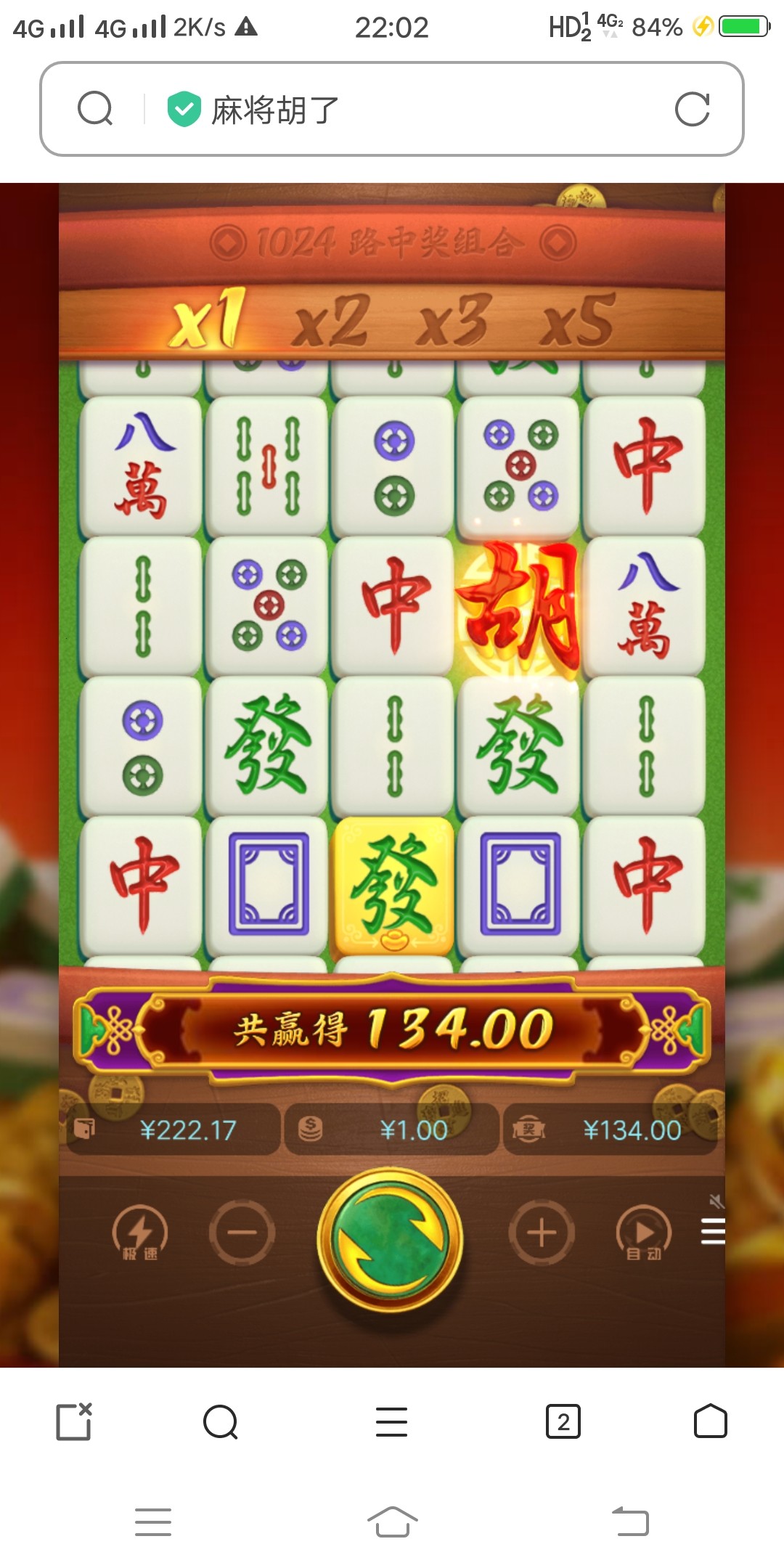 Screenshot_20240629_220226.jpg