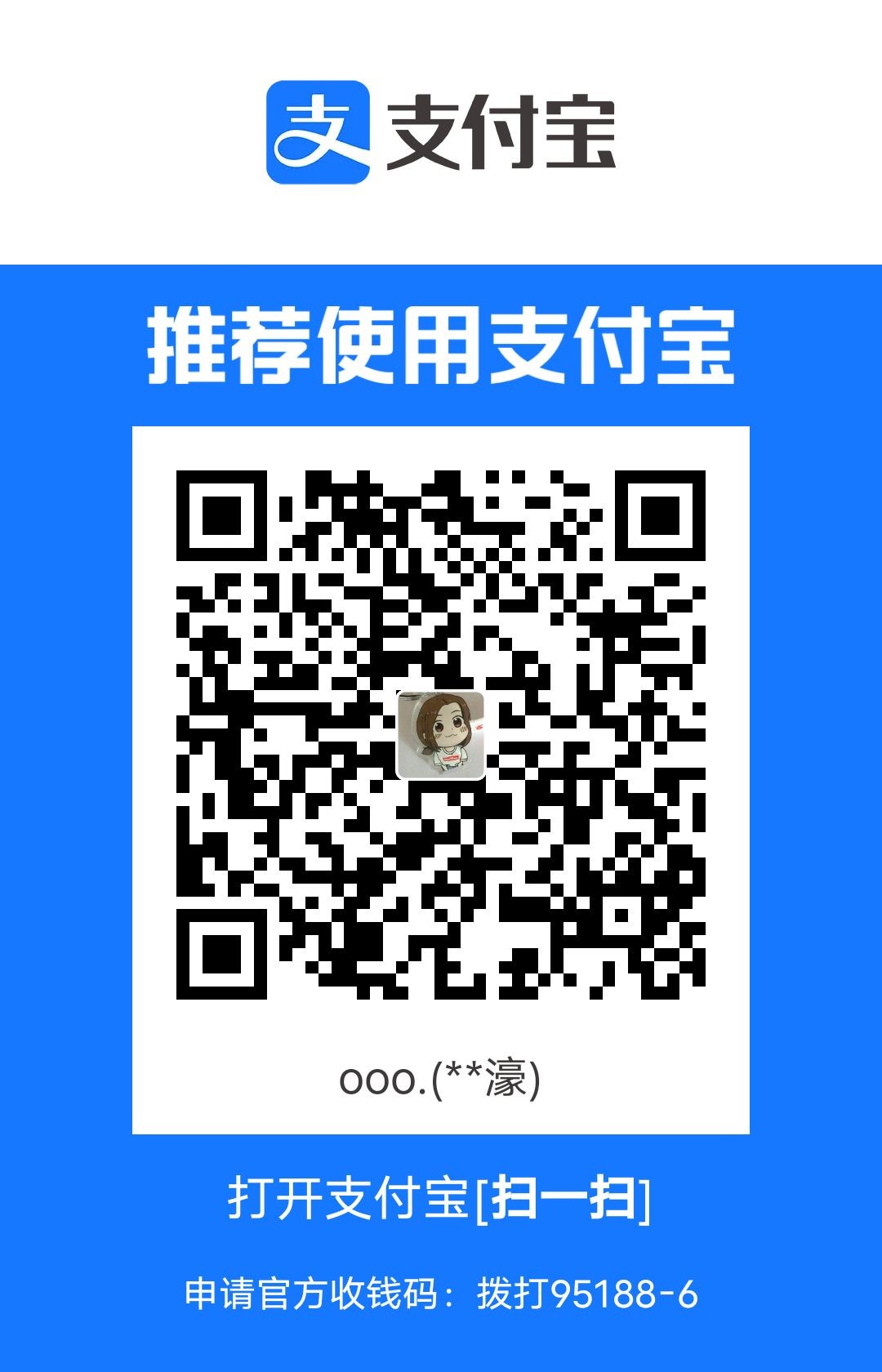 mmexport1711260251357.jpg