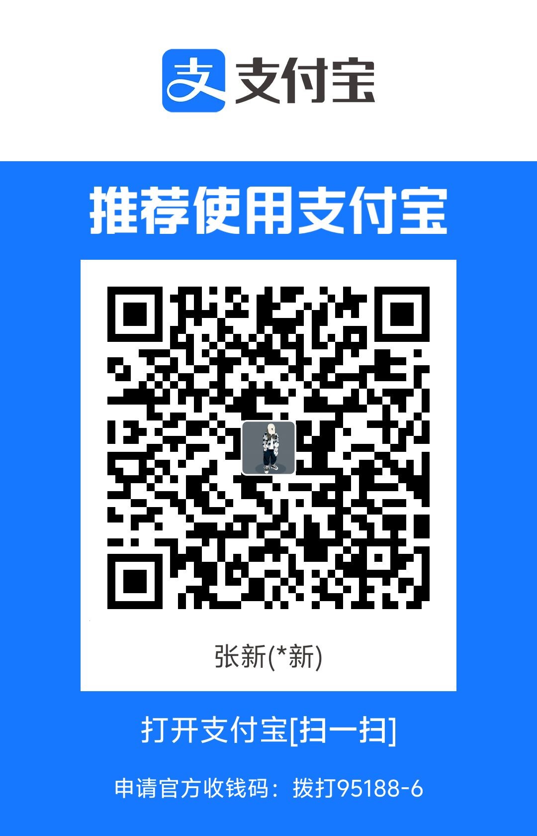 1717258841782.jpg