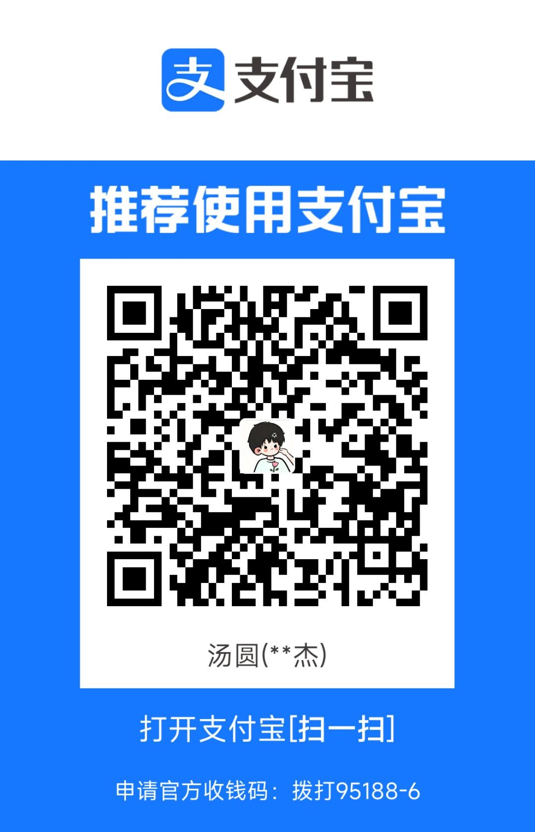 1717261466767.jpg