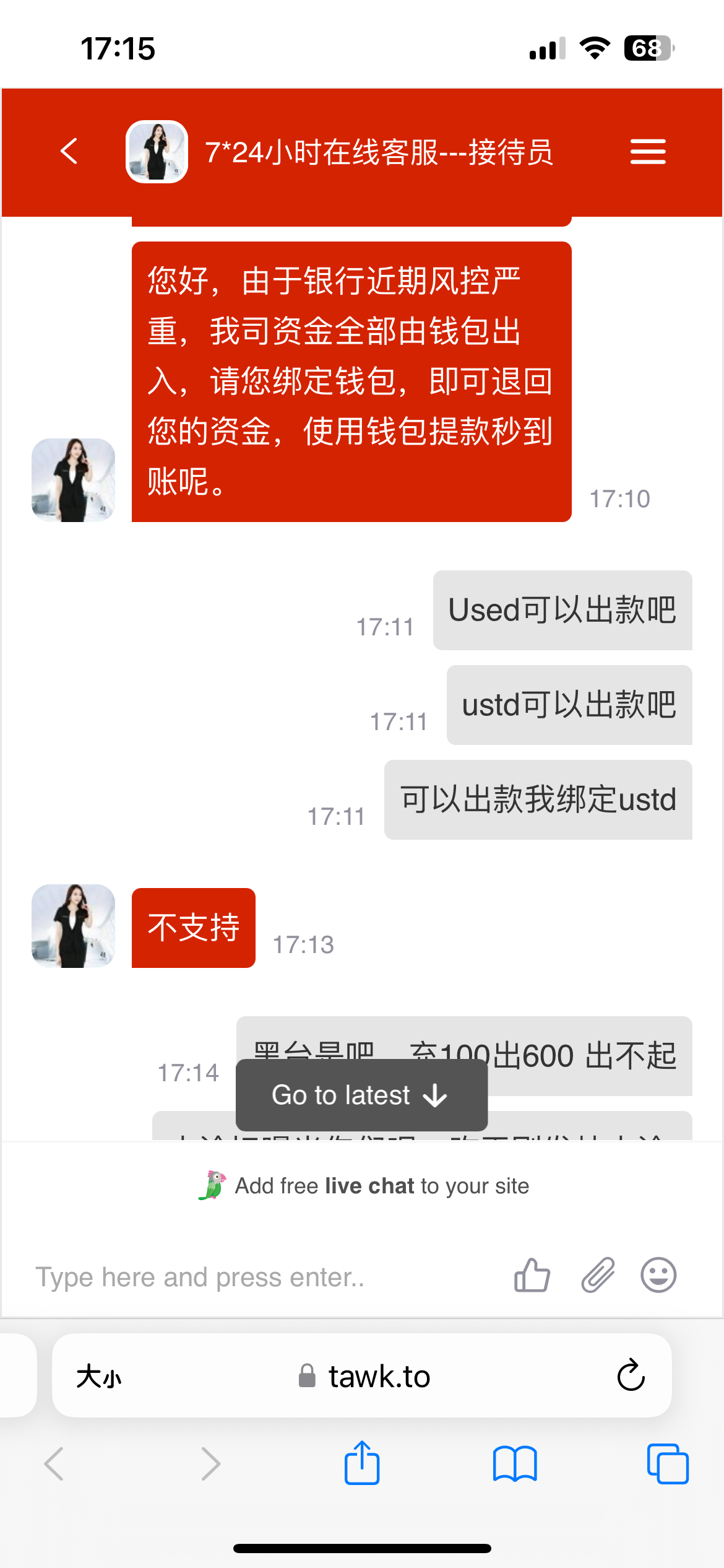 IMG_0975.png