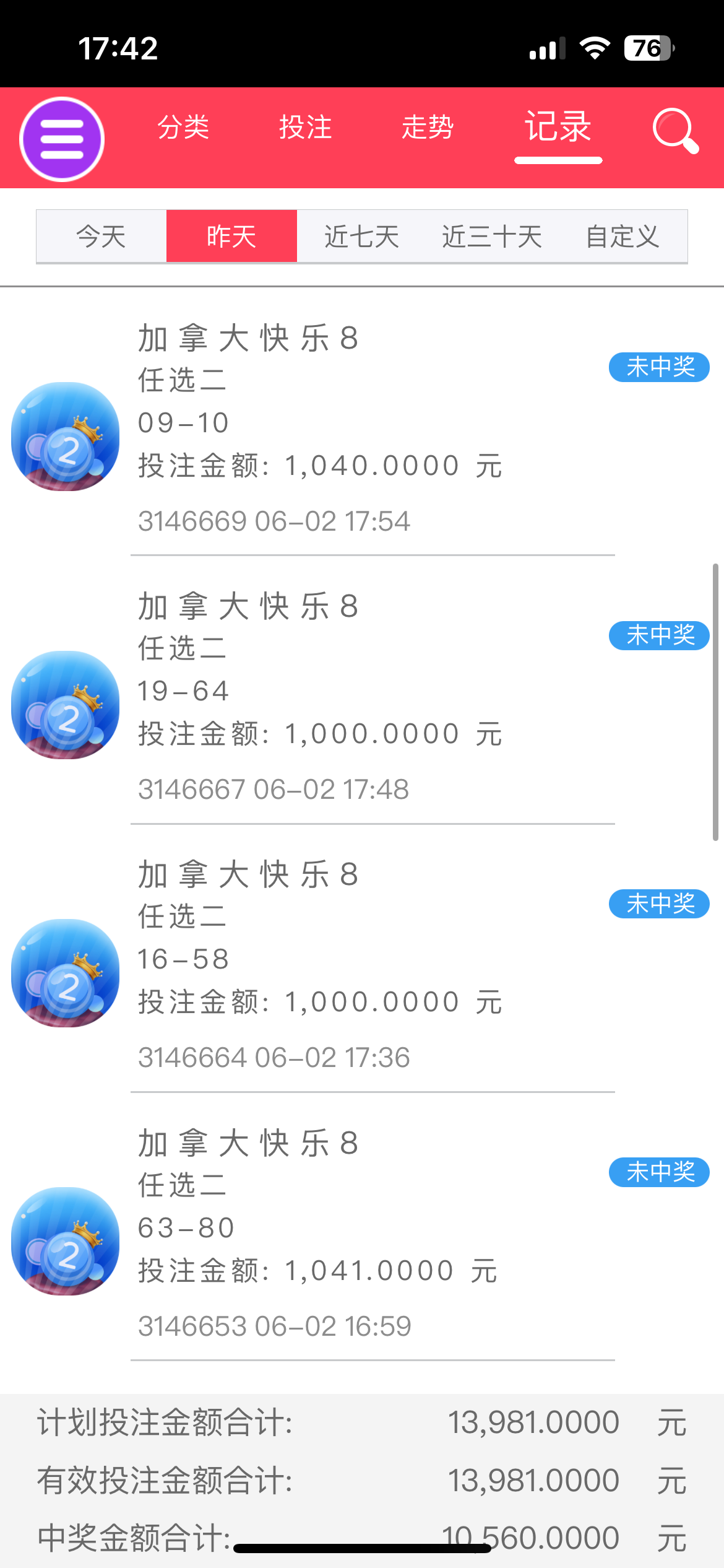 IMG_0787.png