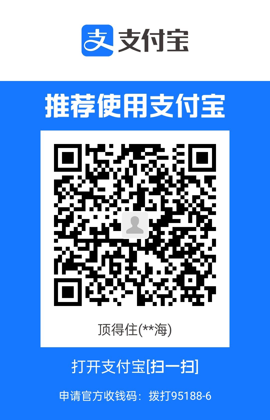 1714551234454.jpg
