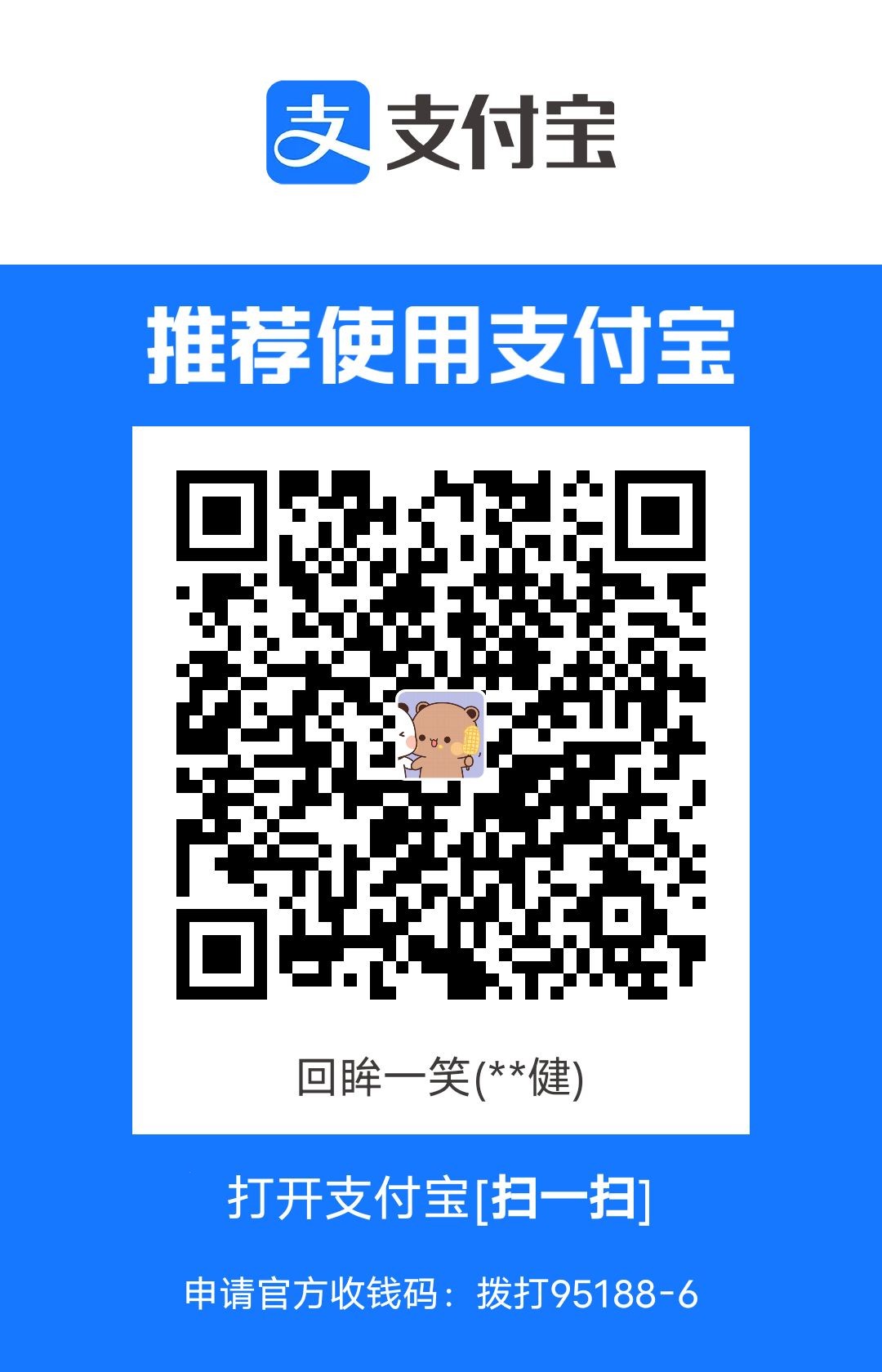 1713499432709.jpg